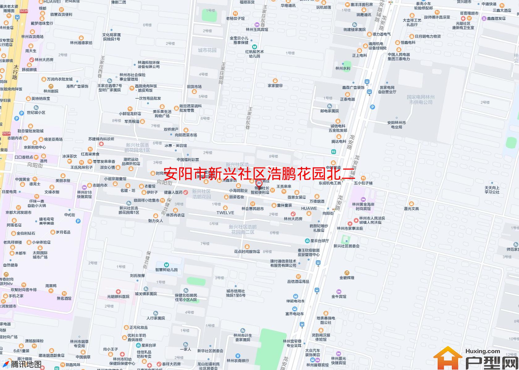 新兴社区浩鹏花园北二区(龙安路)小区 - 户型网