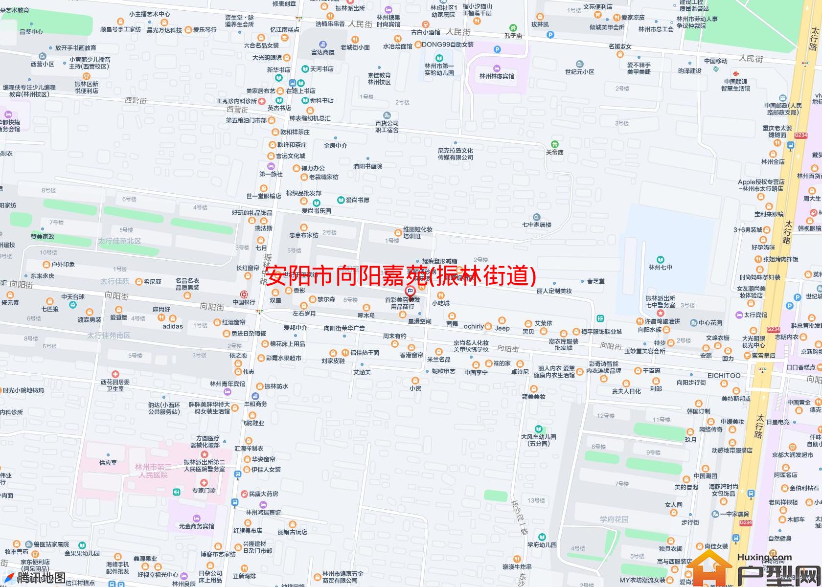 向阳嘉苑(振林街道)小区 - 户型网