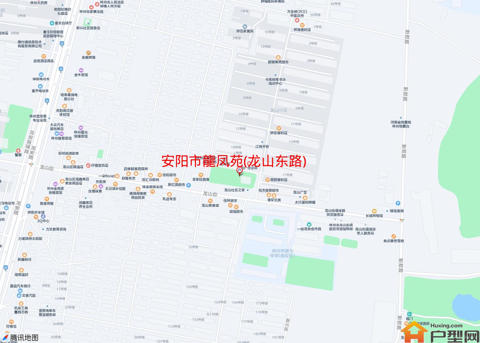 龍凤苑(龙山东路)小区 - 户型网