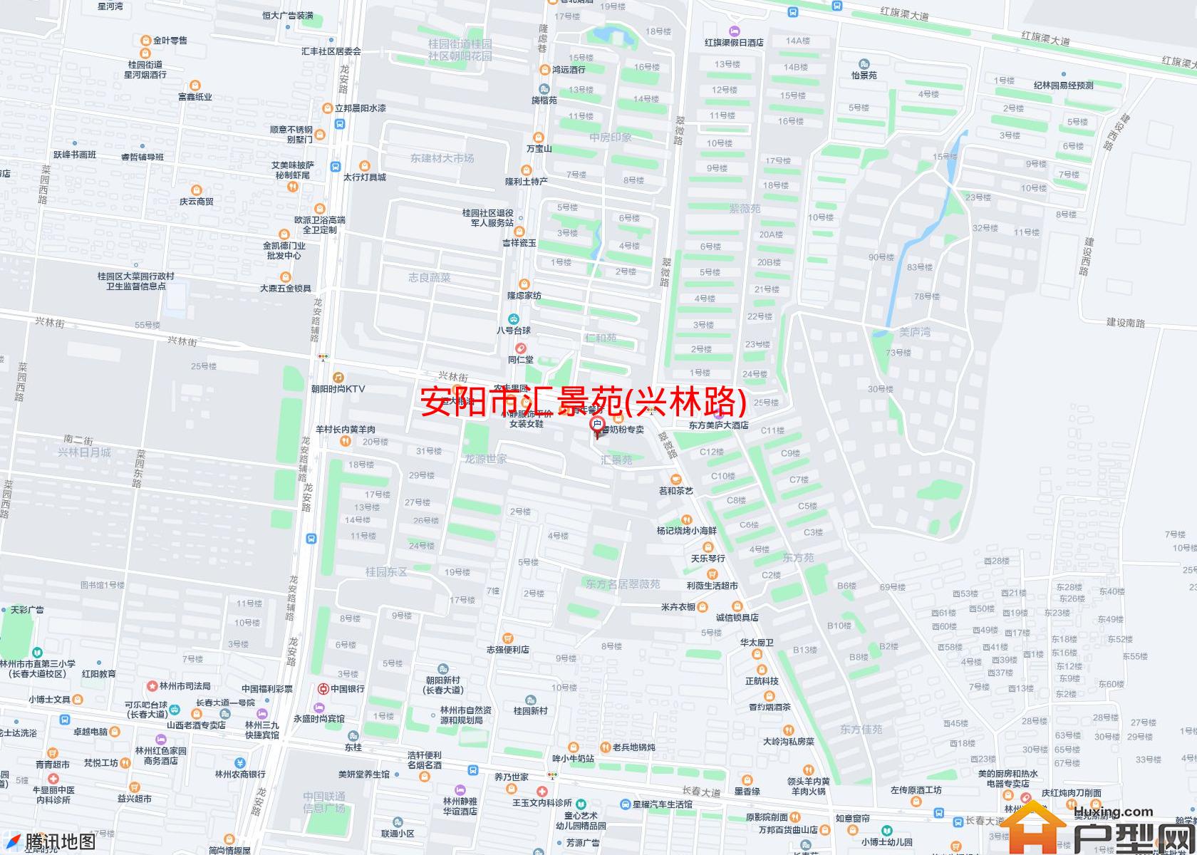 汇景苑(兴林路)小区 - 户型网