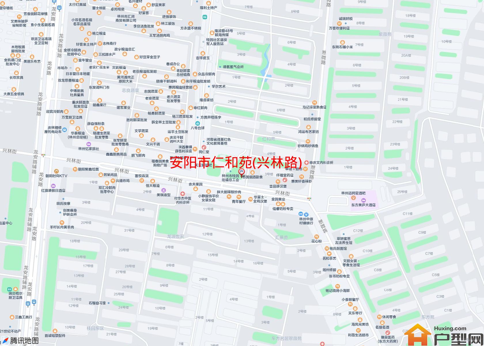 仁和苑(兴林路)小区 - 户型网