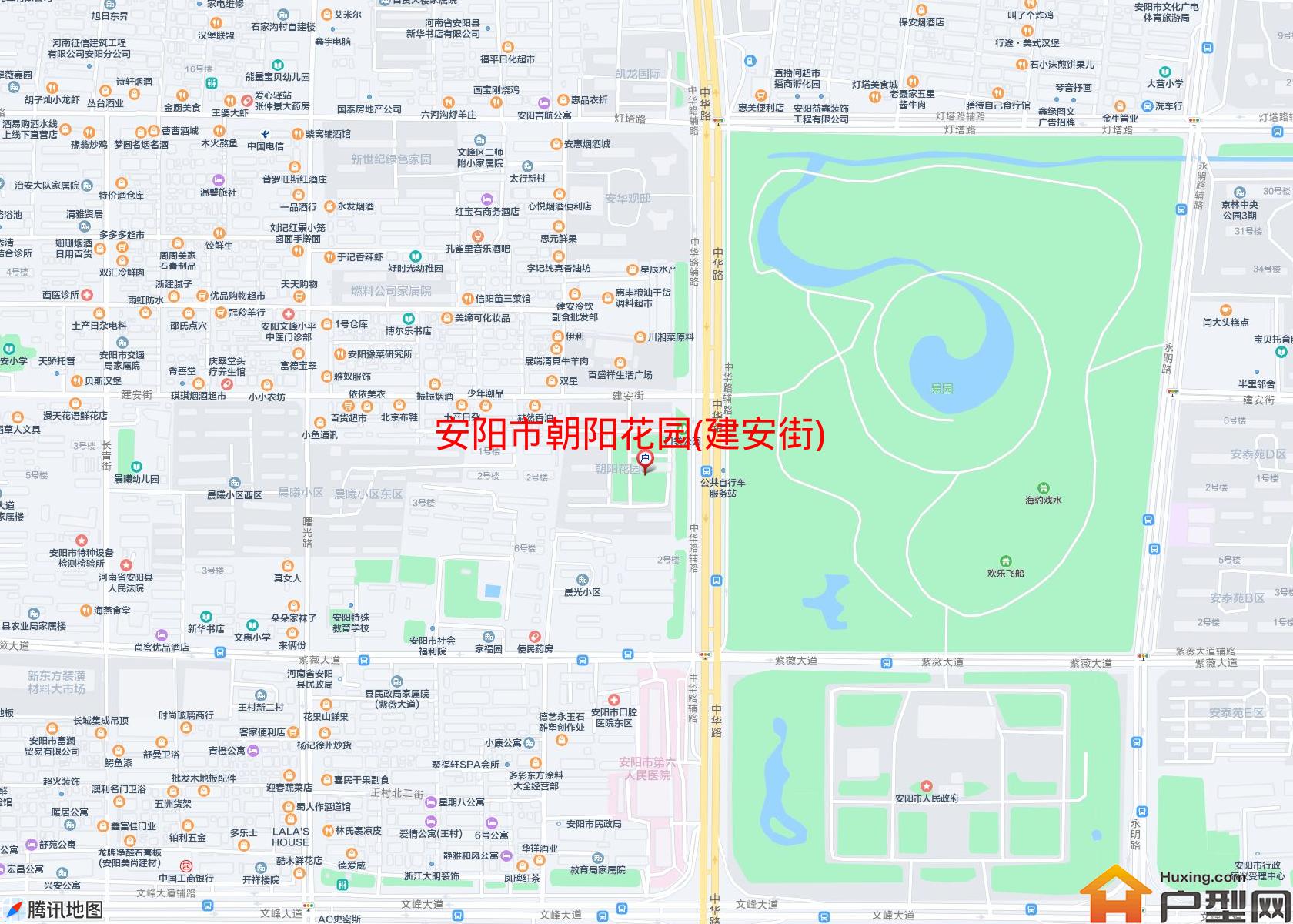 朝阳花园(建安街)小区 - 户型网