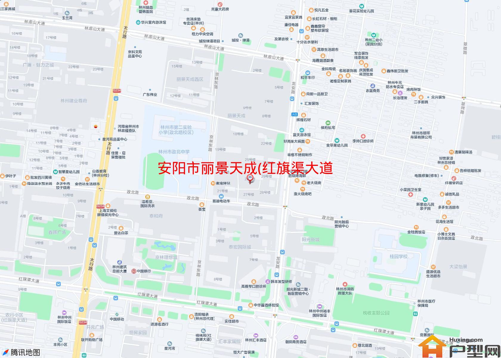 丽景天成(红旗渠大道)小区 - 户型网