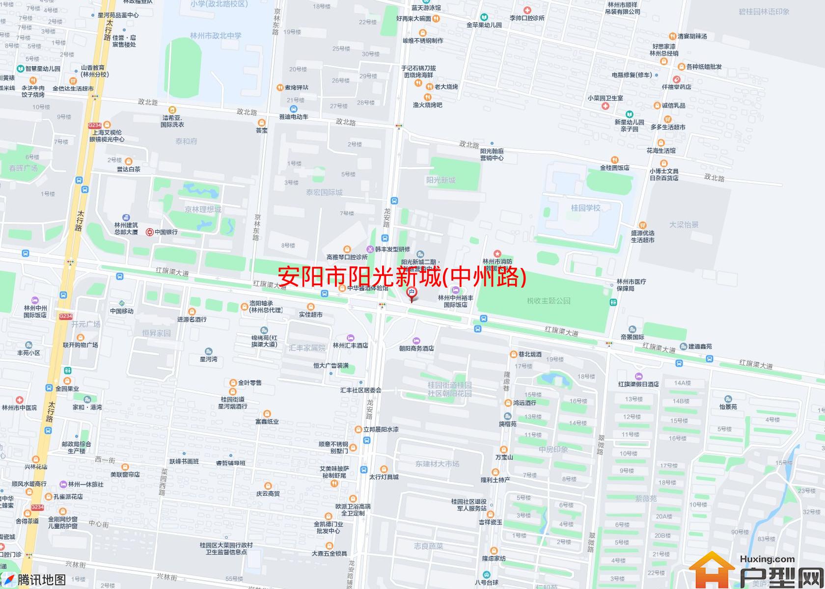 阳光新城(中州路)小区 - 户型网