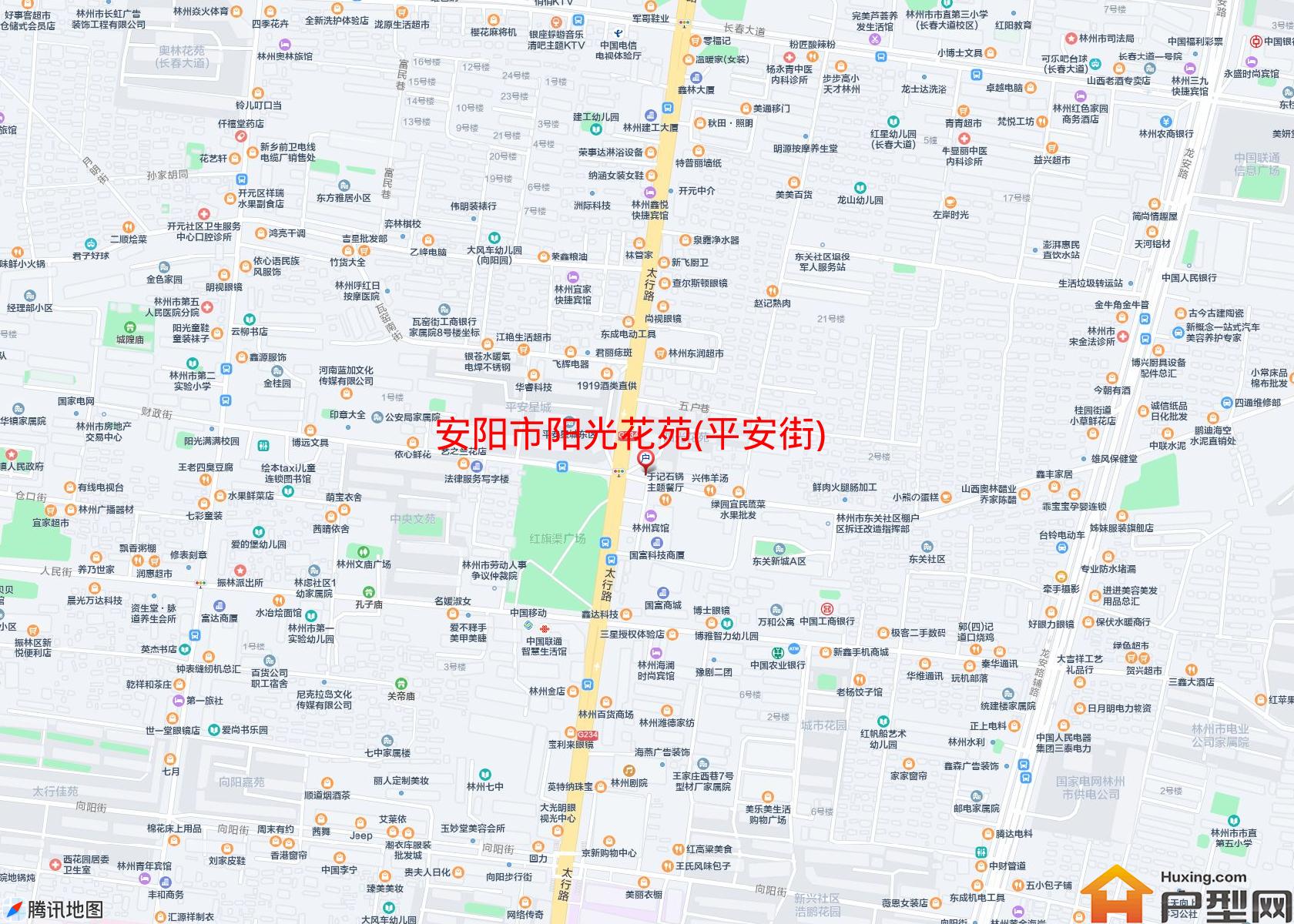阳光花苑(平安街)小区 - 户型网