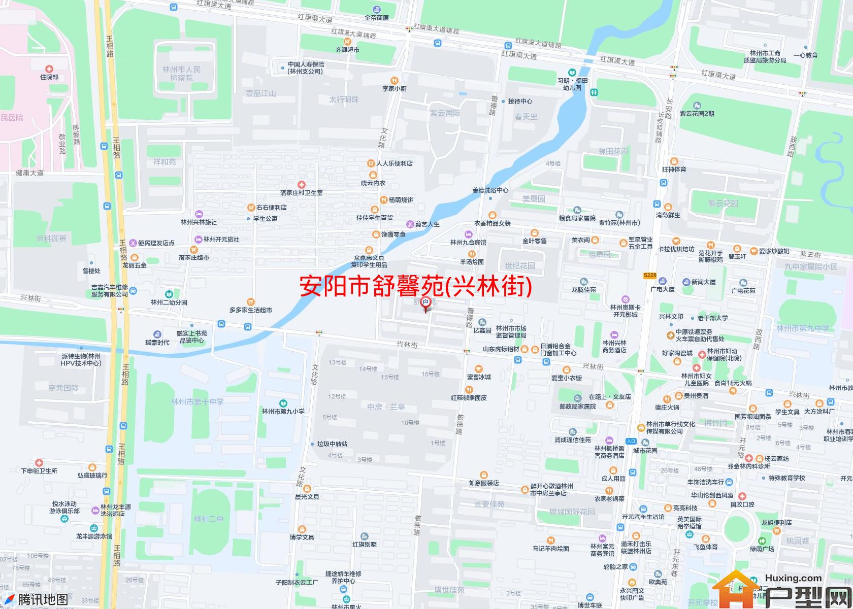 舒馨苑(兴林街)小区 - 户型网