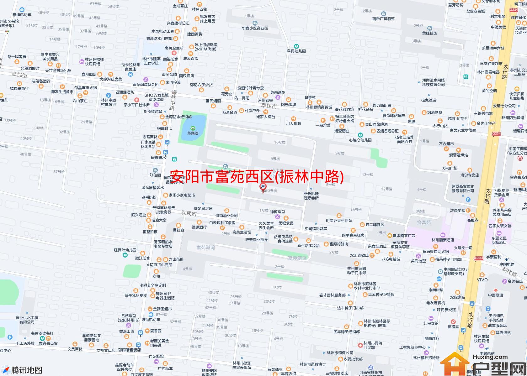富苑西区(振林中路)小区 - 户型网