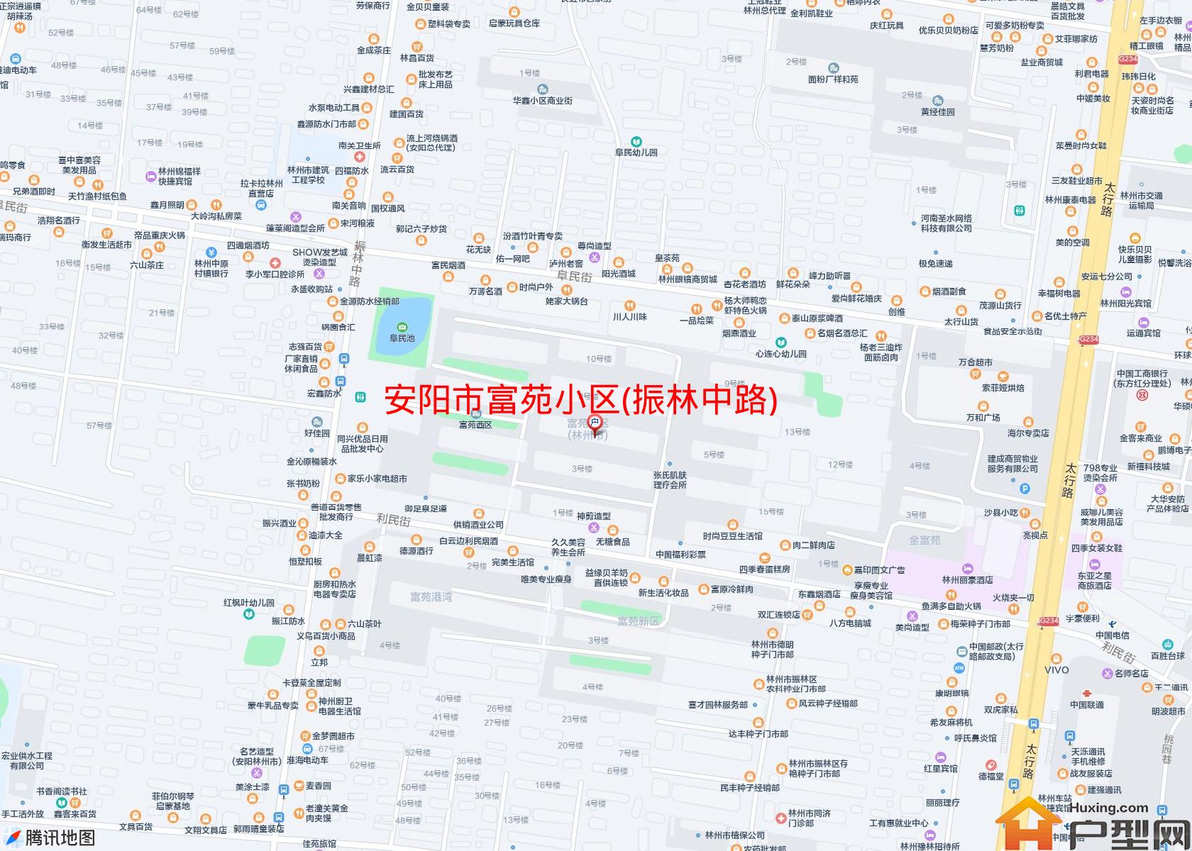 富苑小区(振林中路)小区 - 户型网