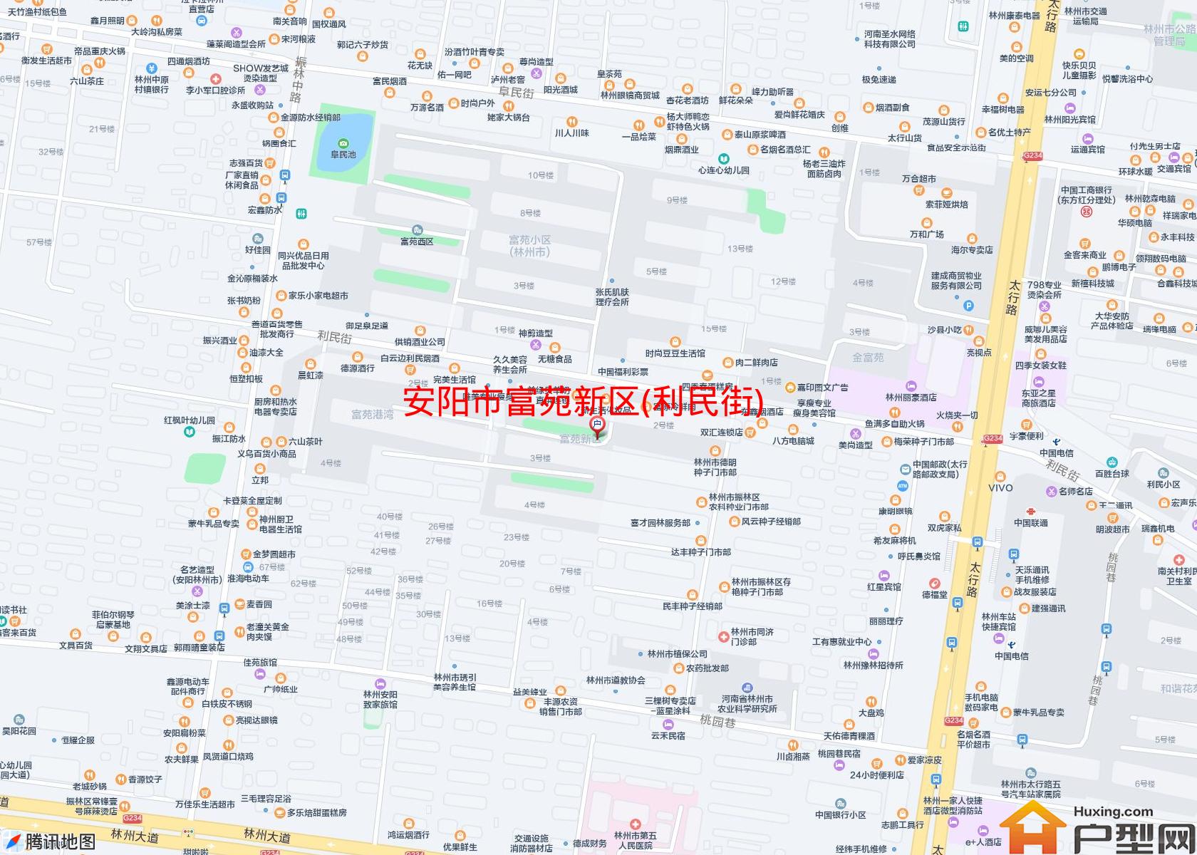 富苑新区(利民街)小区 - 户型网