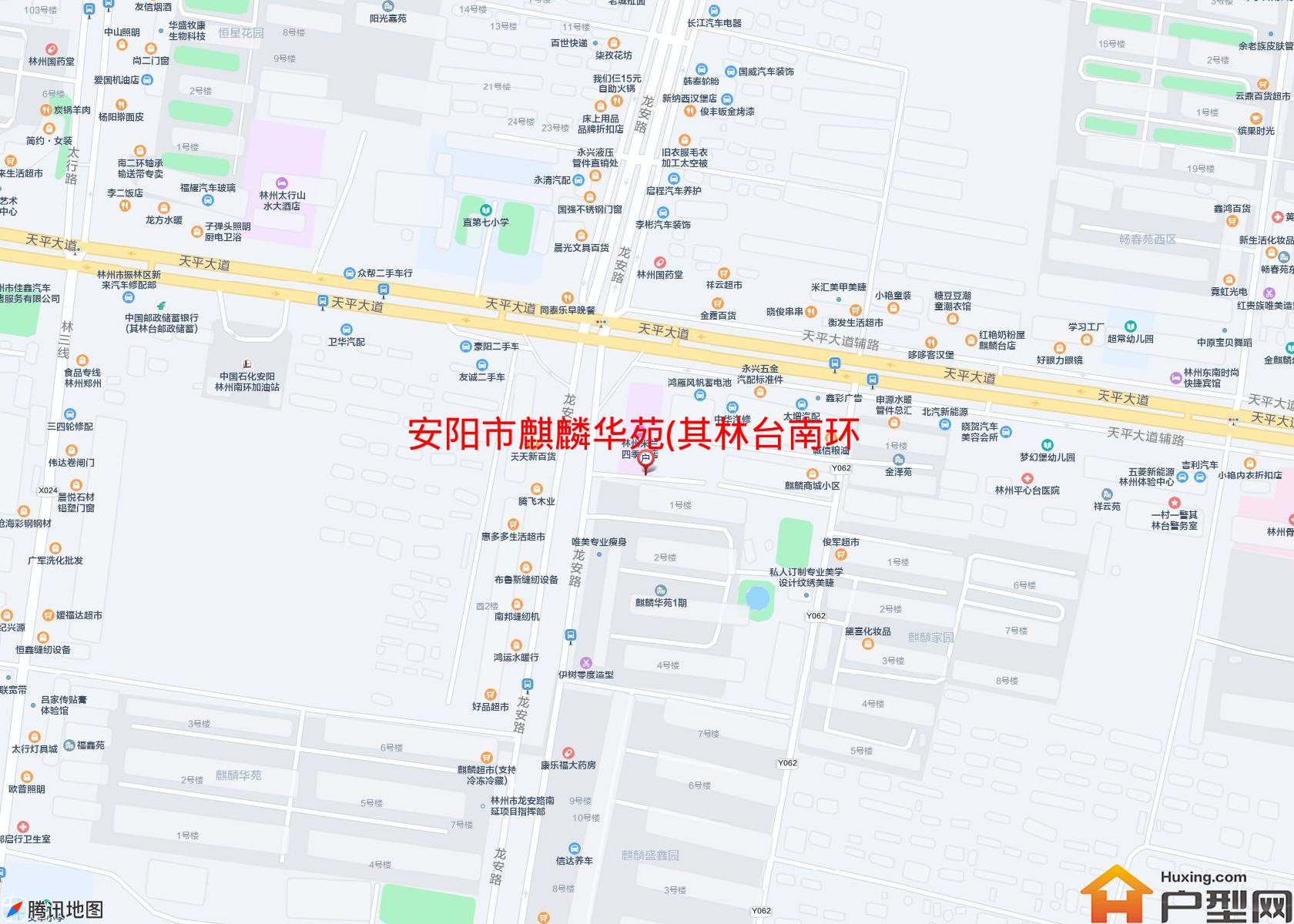 麒麟华苑(其林台南环路)小区 - 户型网