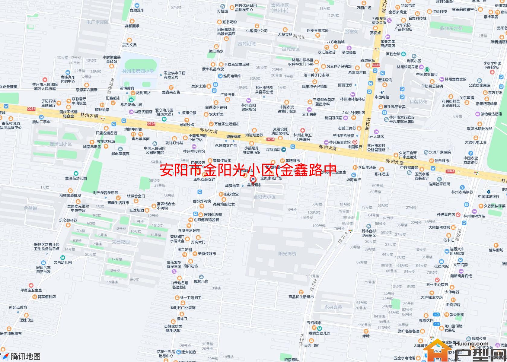 金阳光小区(金鑫路中段)小区 - 户型网