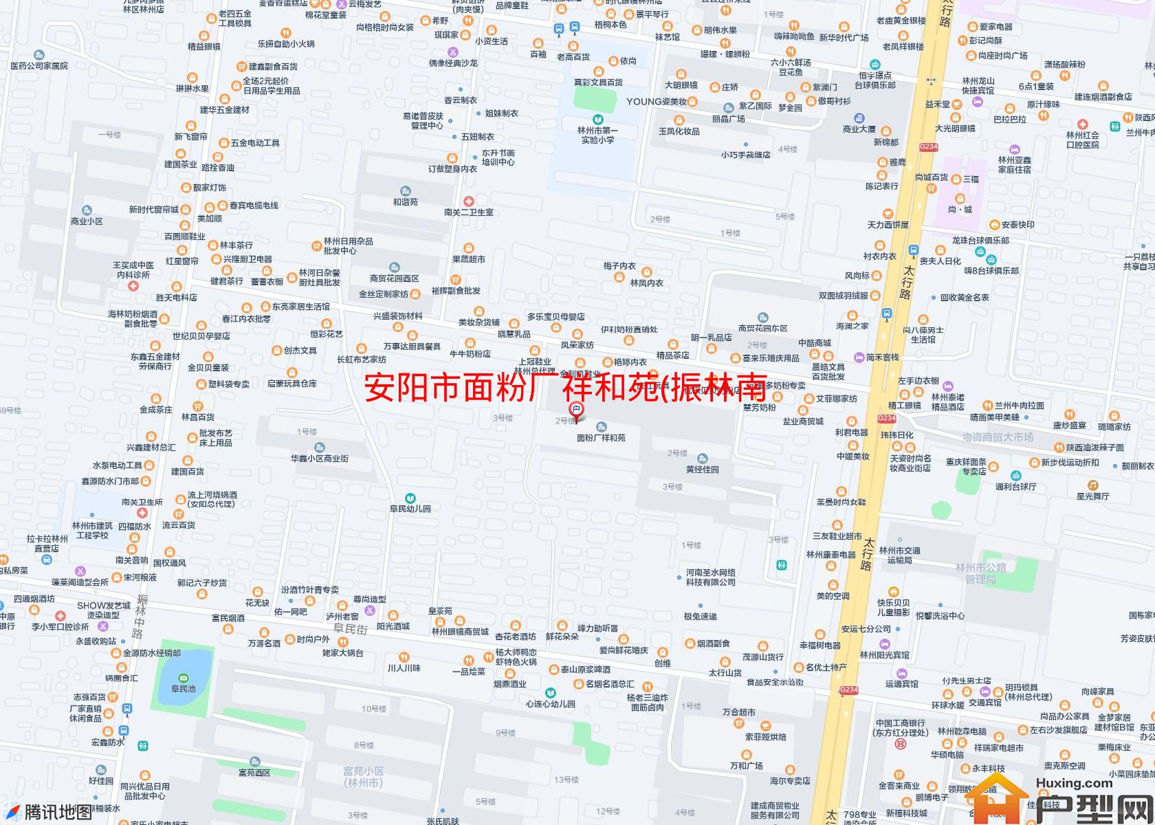 面粉厂祥和苑(振林南路)小区 - 户型网