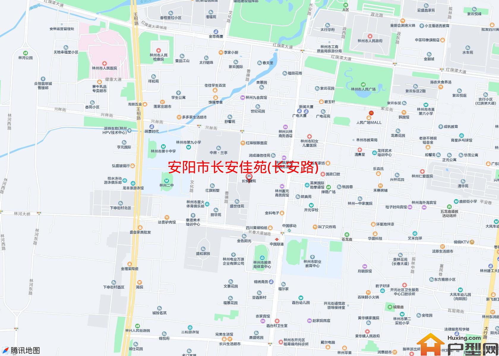 长安佳苑(长安路)小区 - 户型网