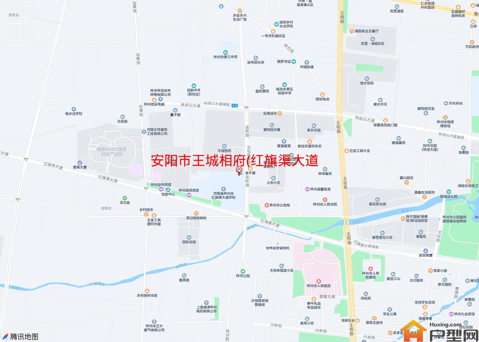 王城相府(红旗渠大道)小区 - 户型网