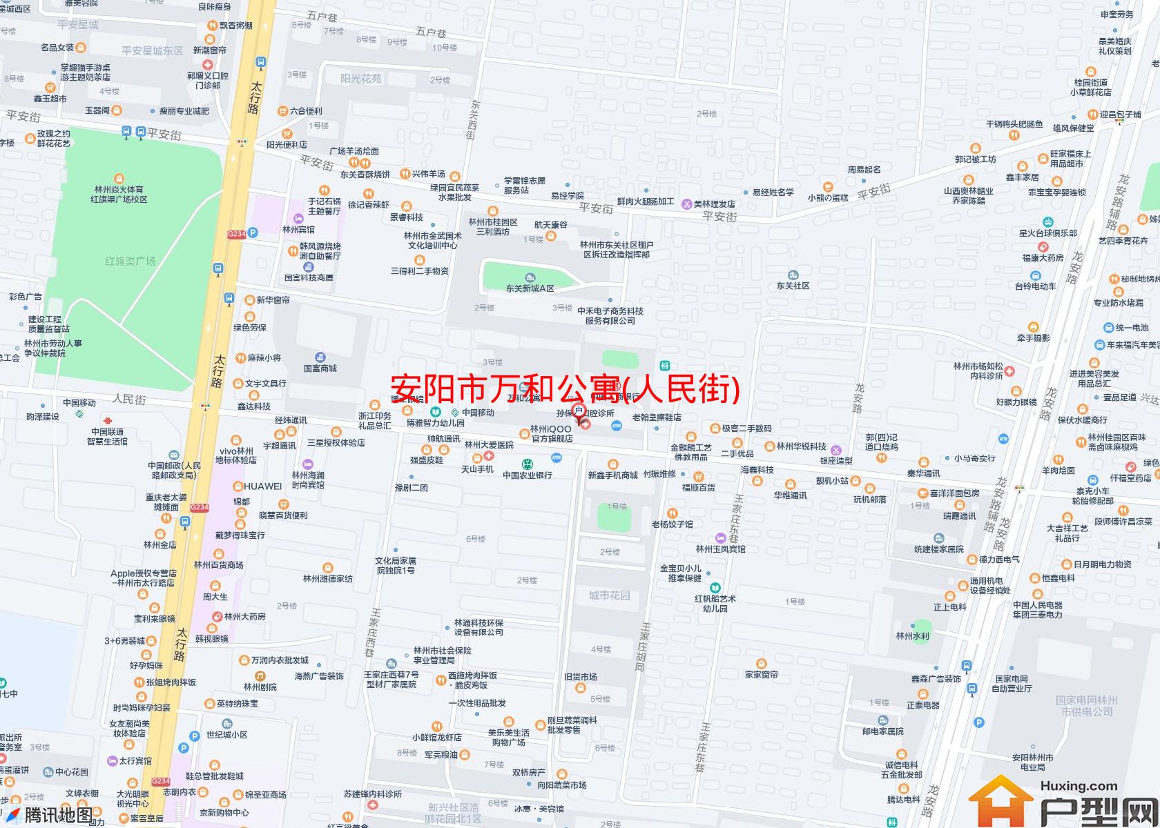 万和公寓(人民街)小区 - 户型网