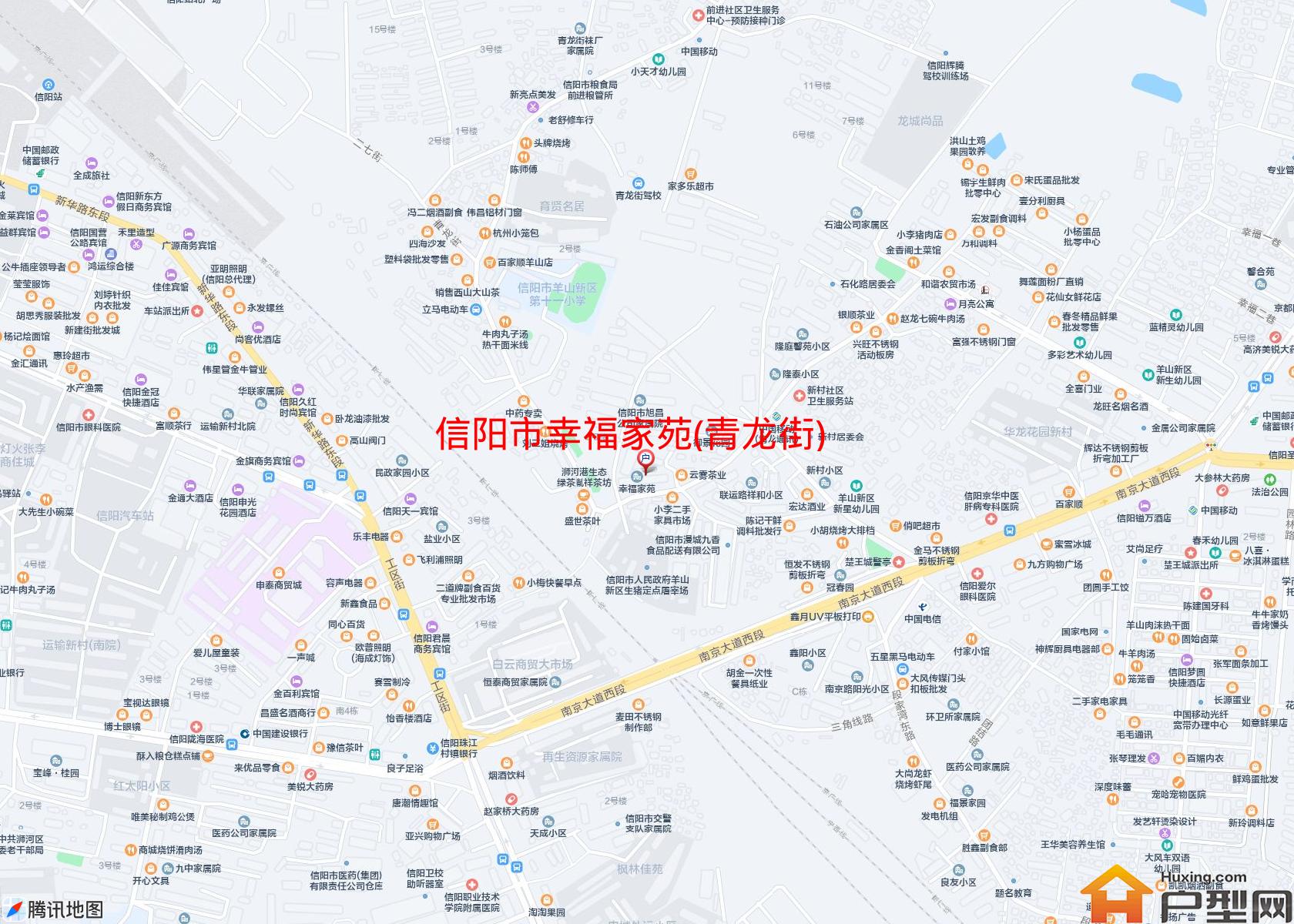 幸福家苑(青龙街)小区 - 户型网