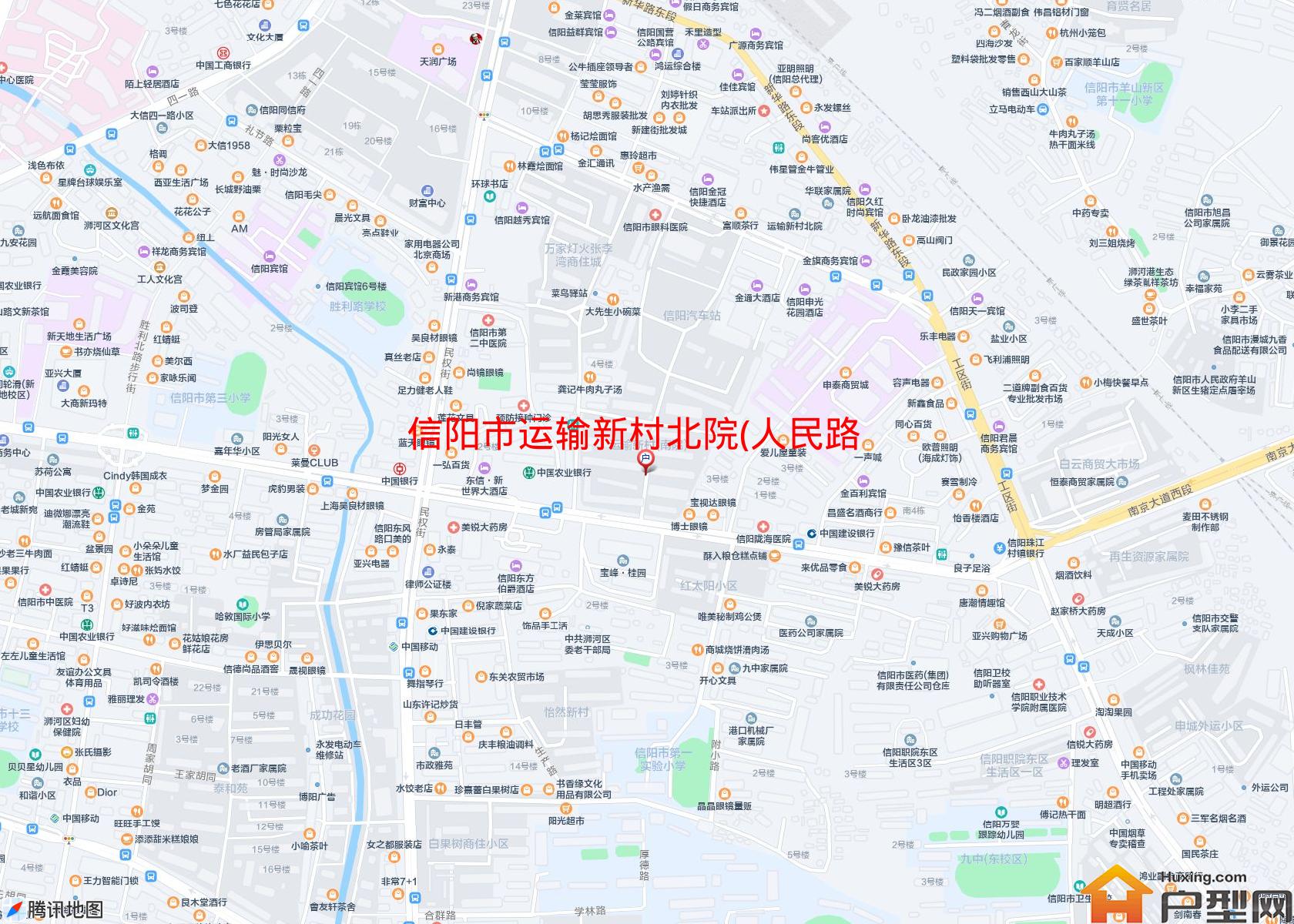 运输新村北院(人民路)小区 - 户型网