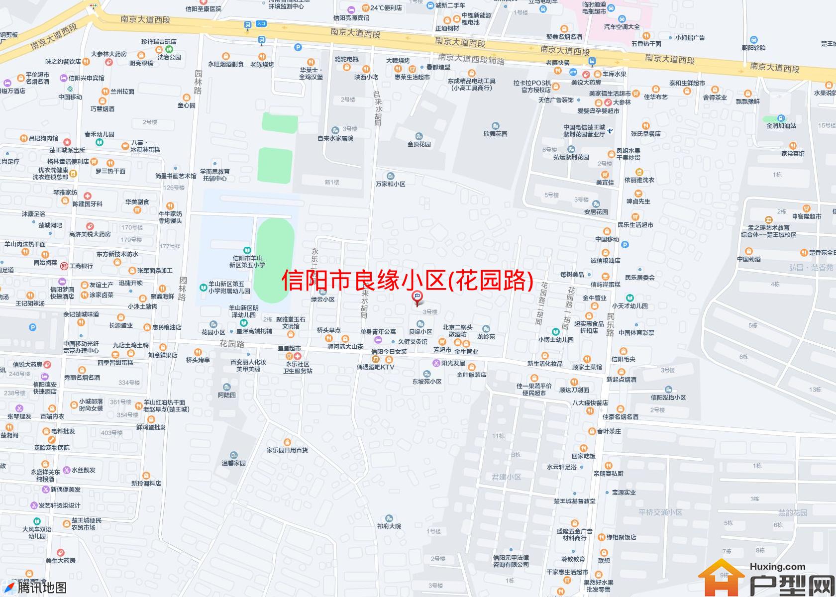 良缘小区(花园路)小区 - 户型网