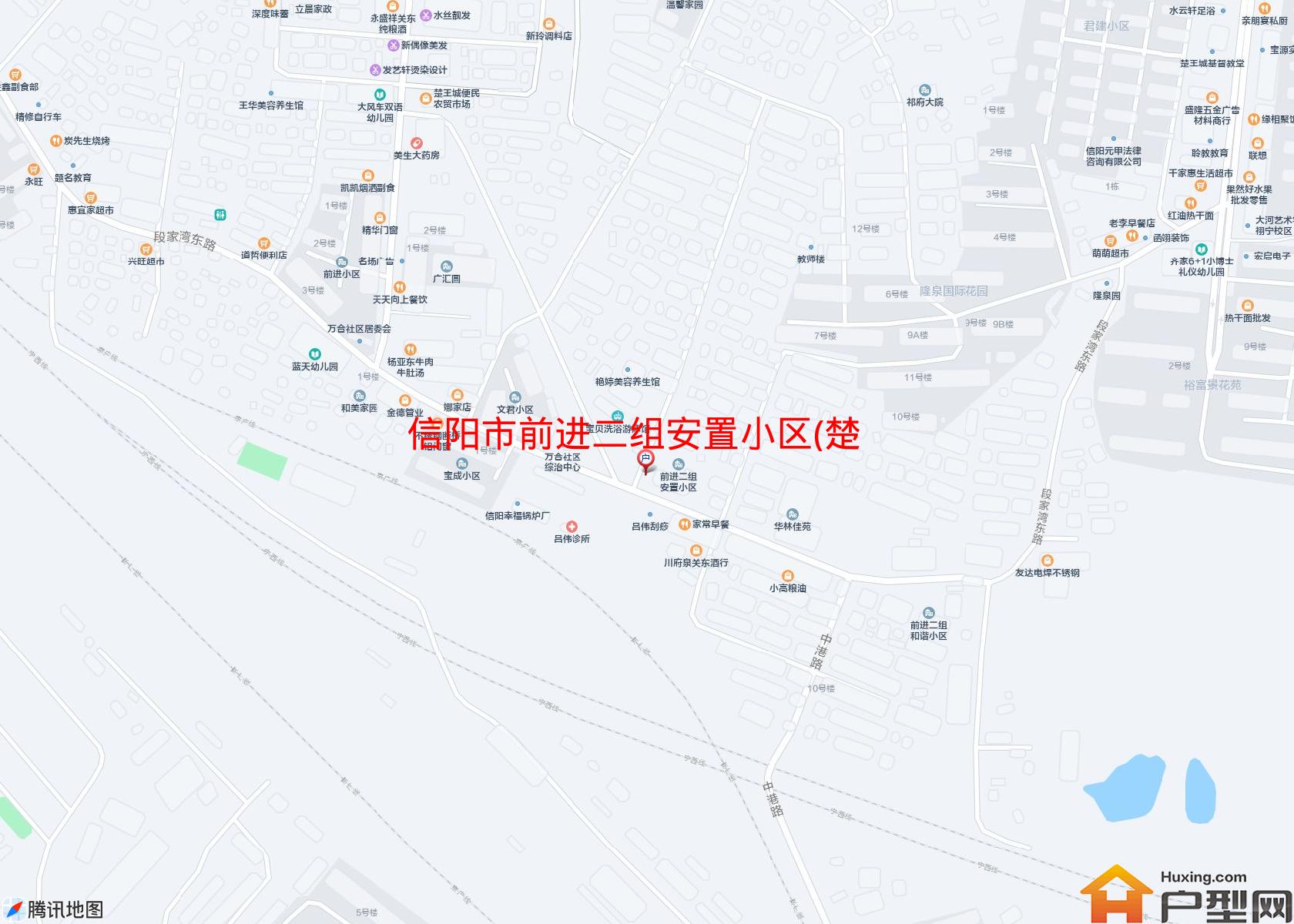 前进二组安置小区(楚王城路)小区 - 户型网