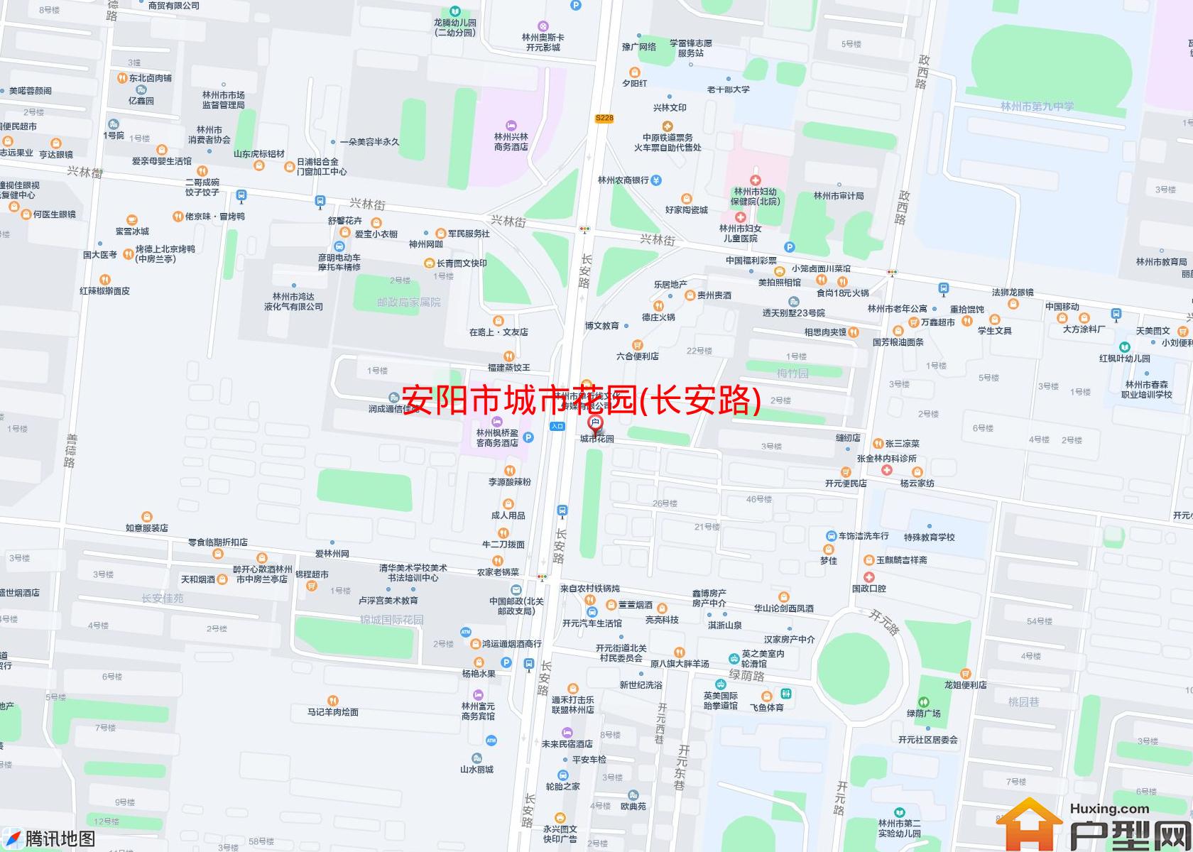 城市花园(长安路)小区 - 户型网