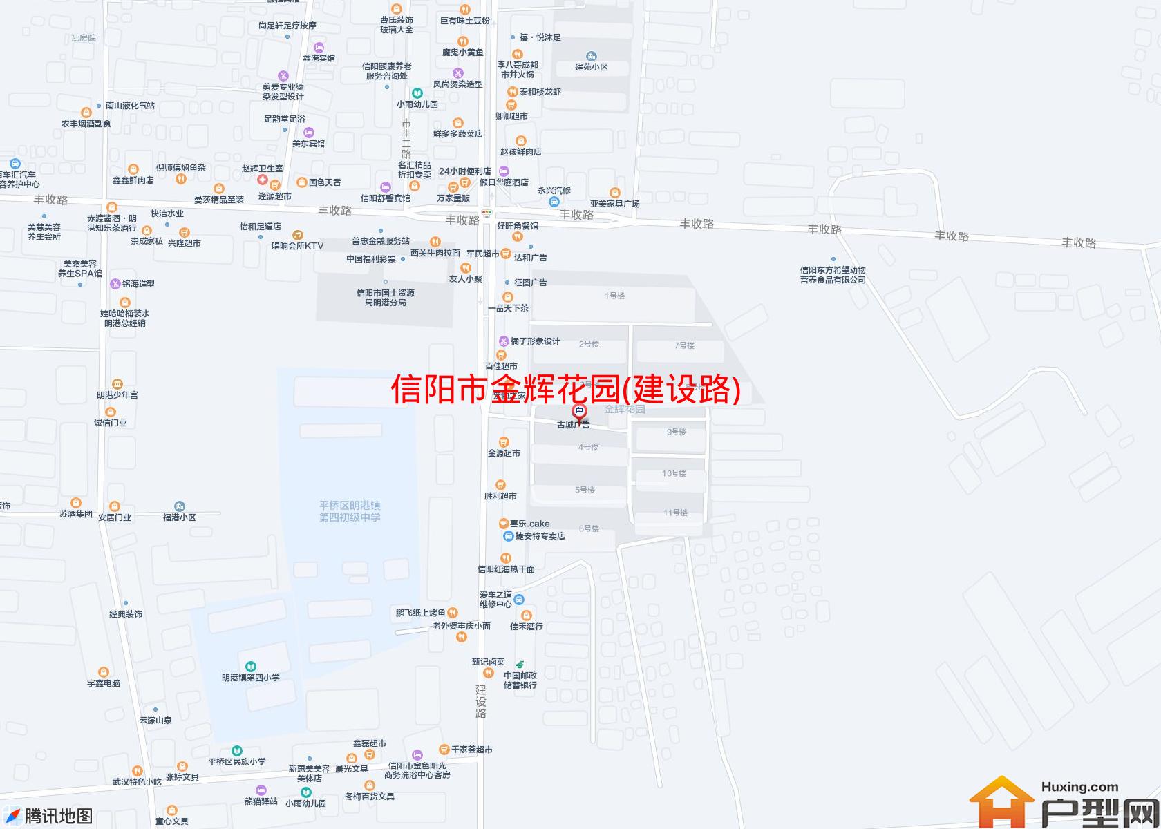 金辉花园(建设路)小区 - 户型网