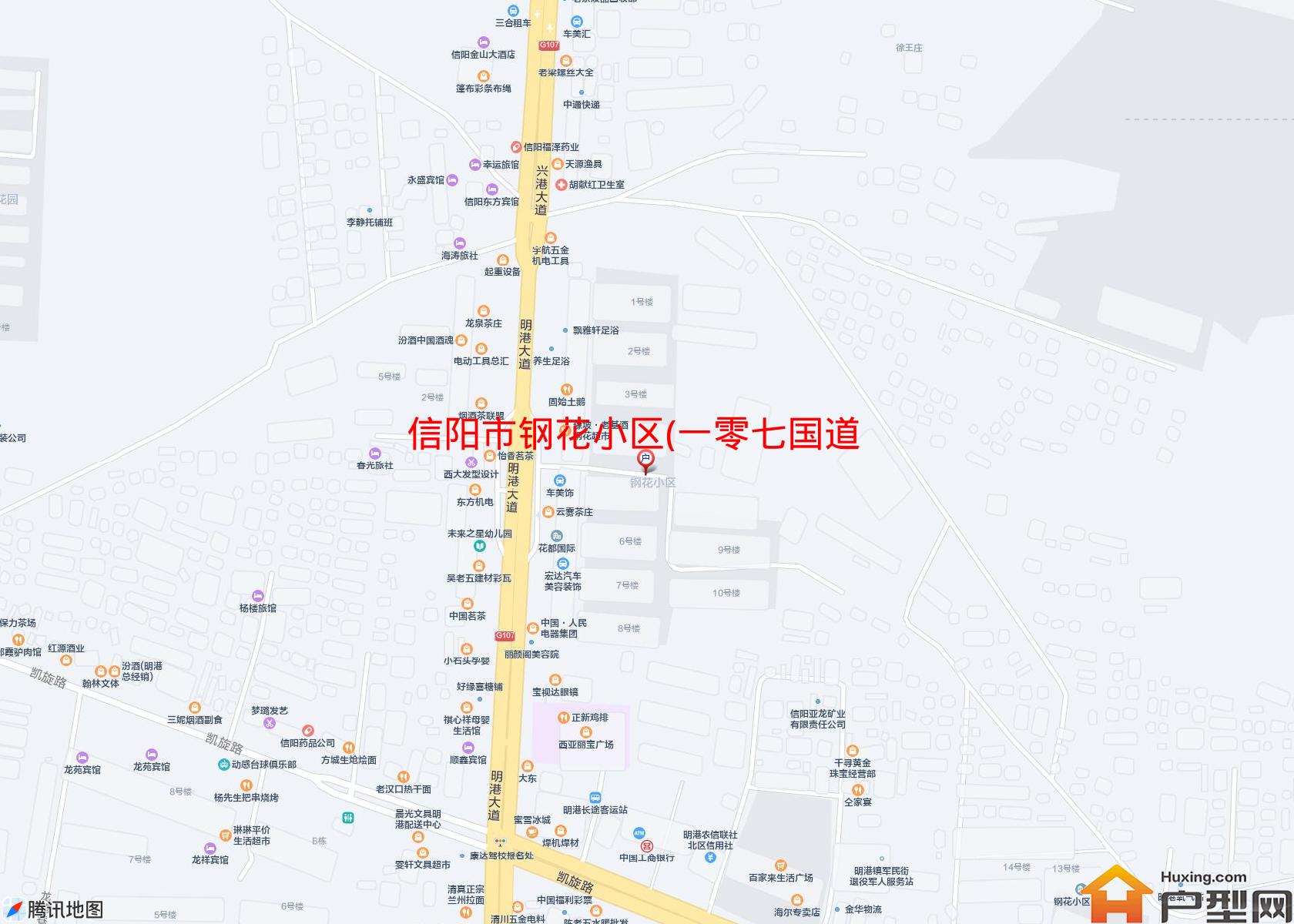 钢花小区(一零七国道)小区 - 户型网