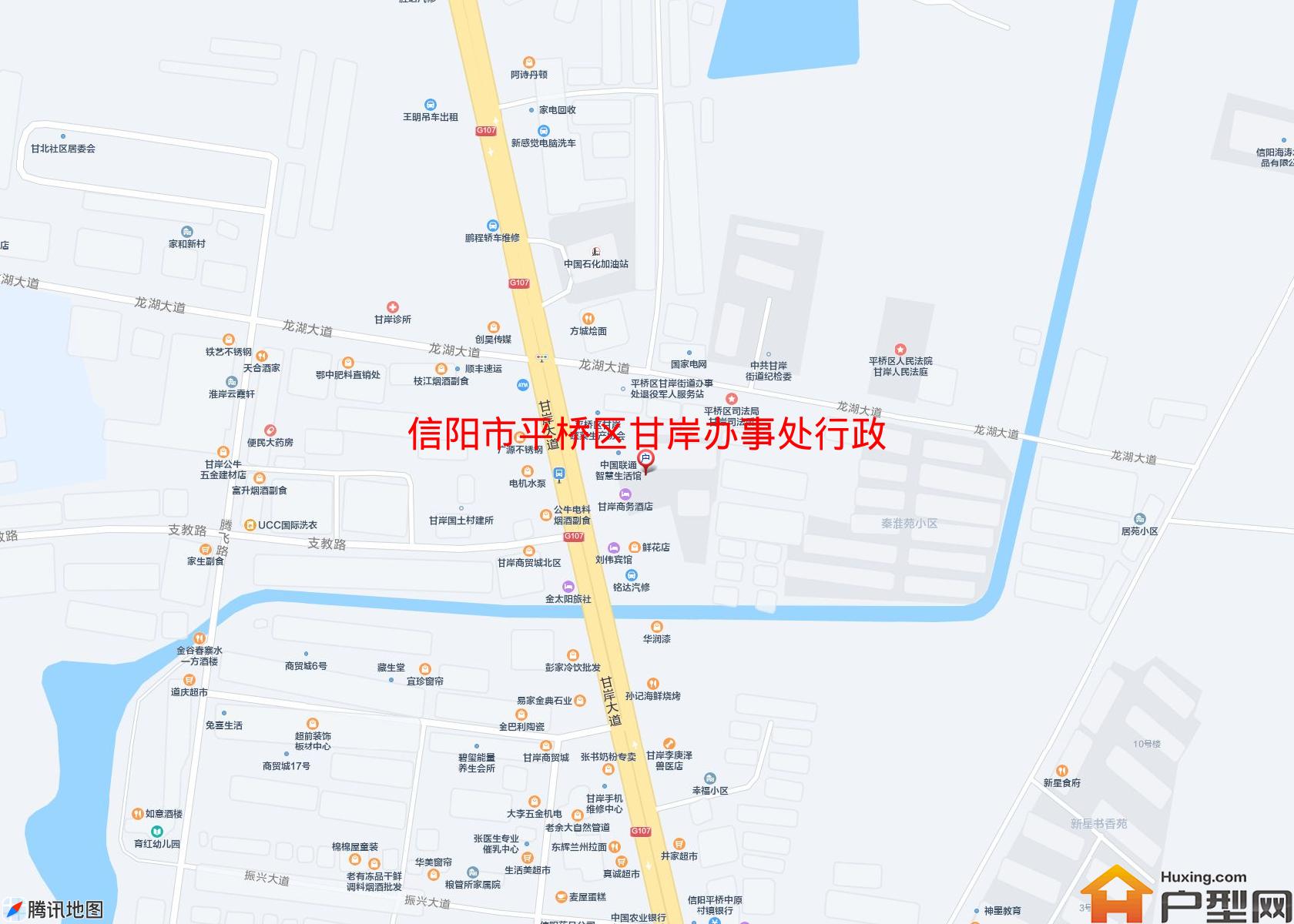 平桥区甘岸办事处行政小区(107国道)小区 - 户型网