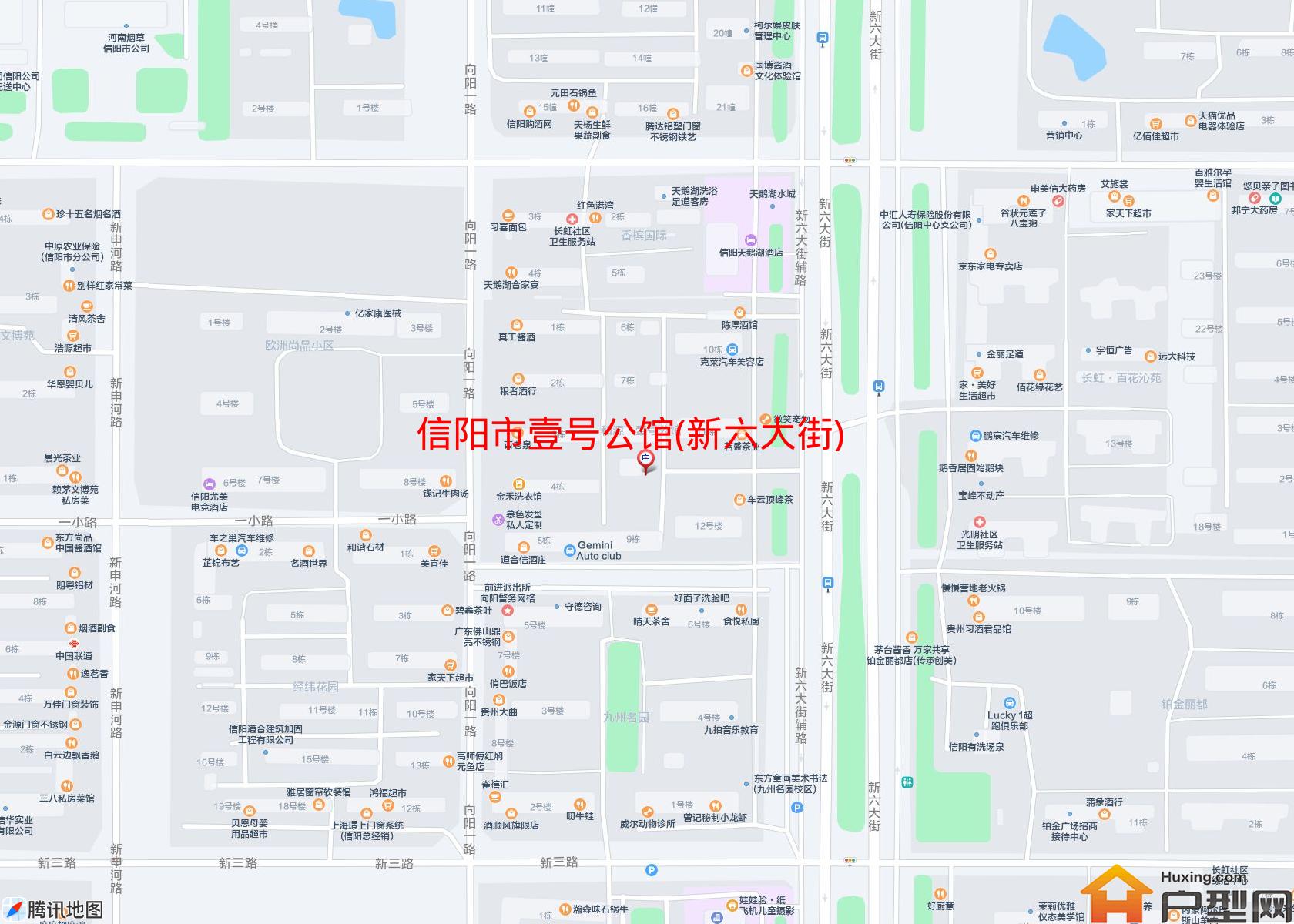 壹号公馆(新六大街)小区 - 户型网