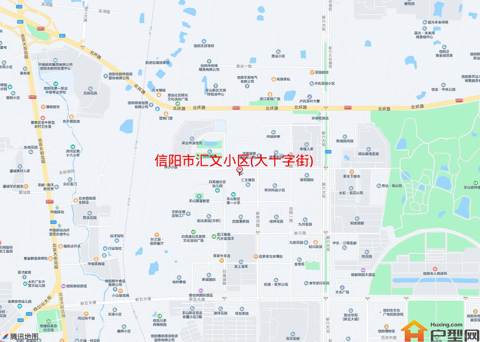 汇文小区(大十字街)小区 - 户型网