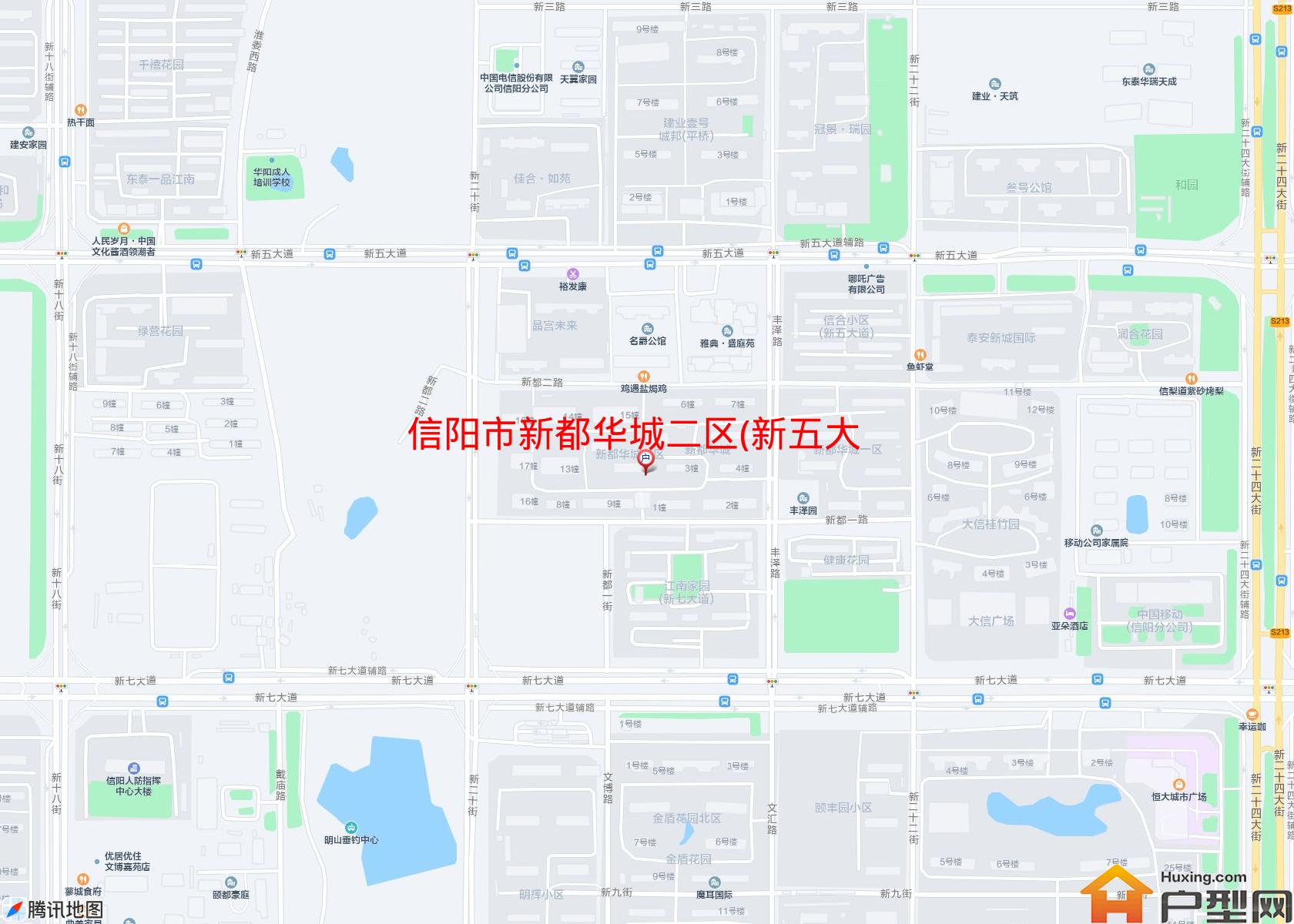 新都华城二区(新五大道)小区 - 户型网
