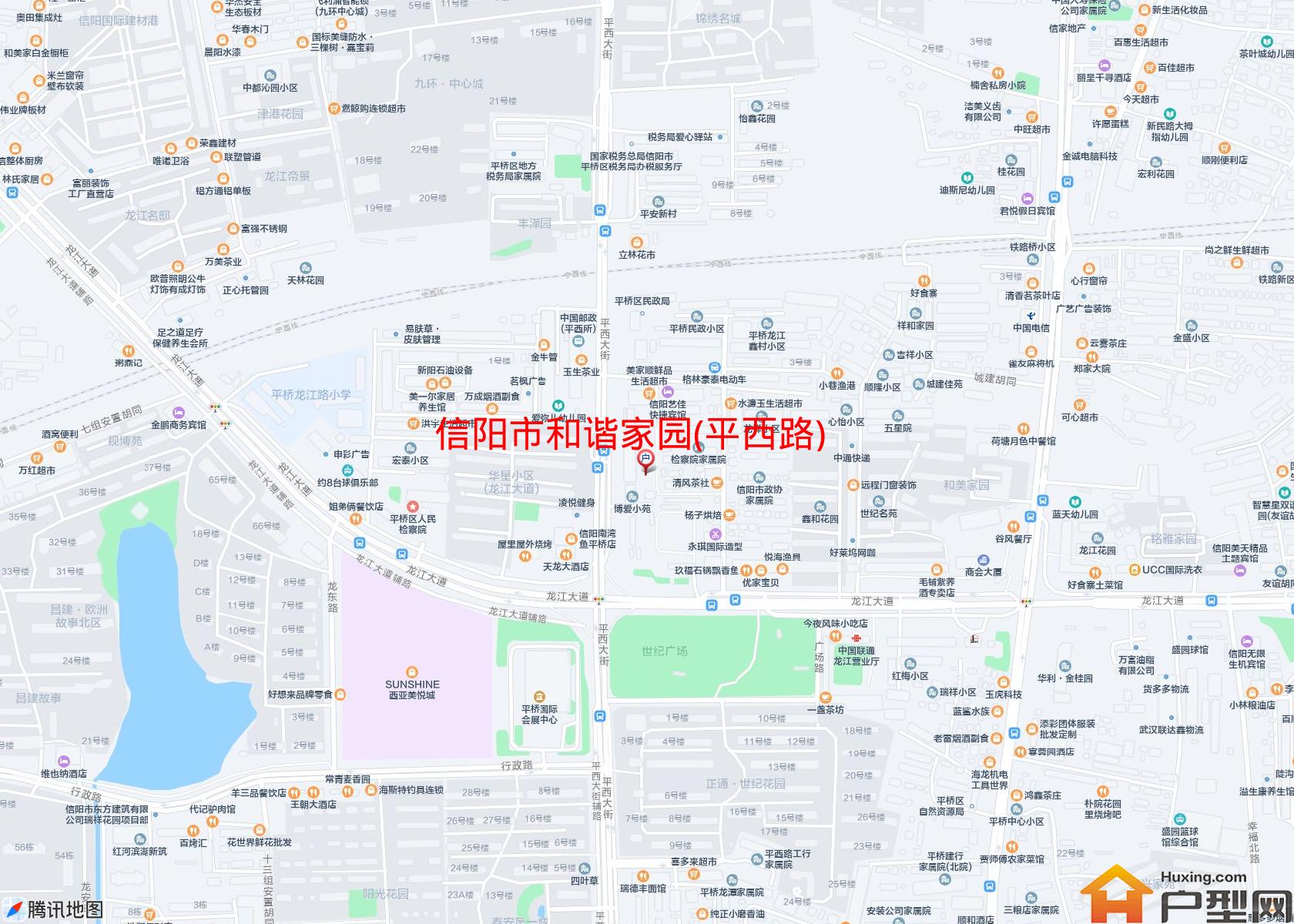 和谐家园(平西路)小区 - 户型网