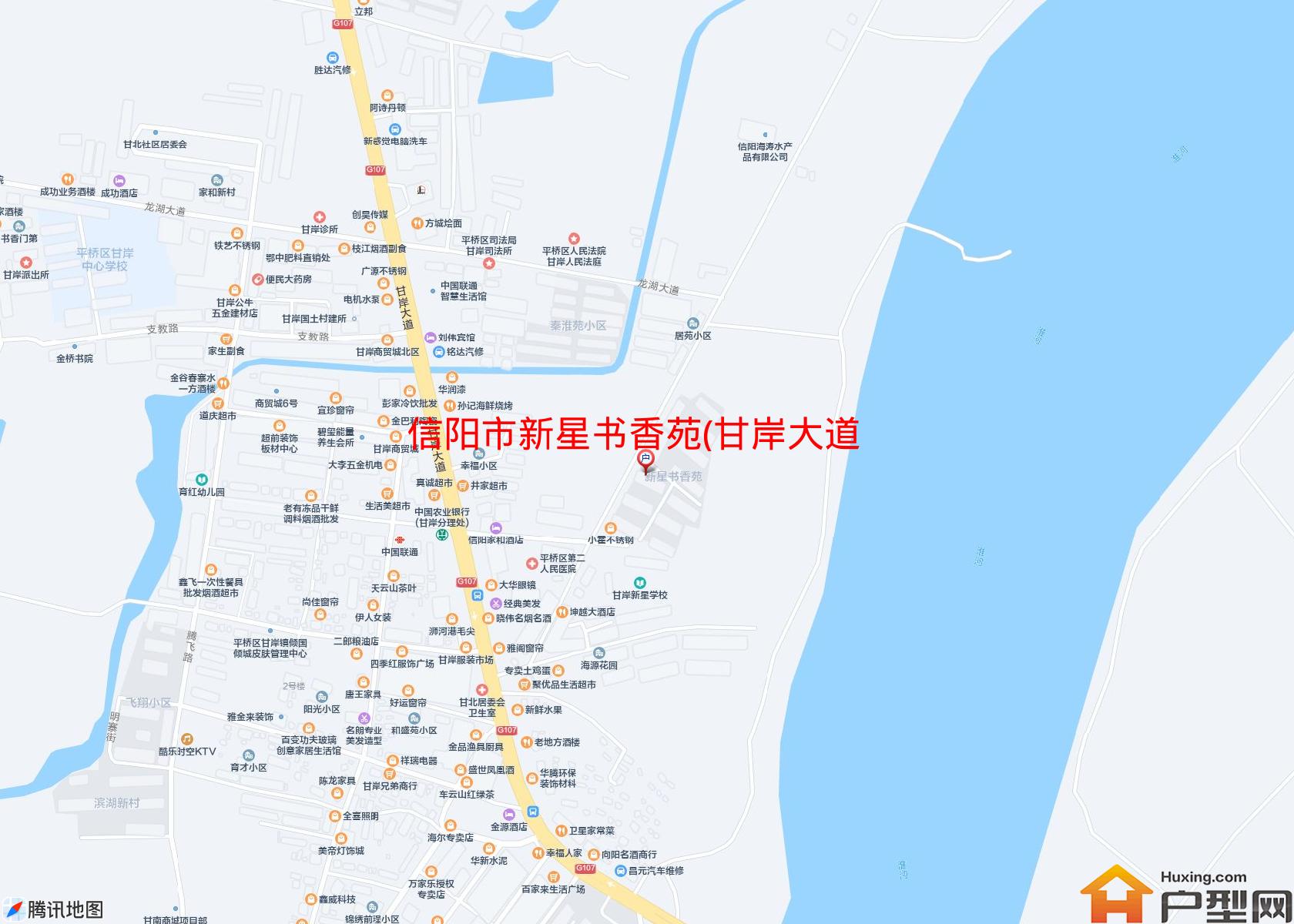 新星书香苑(甘岸大道)小区 - 户型网