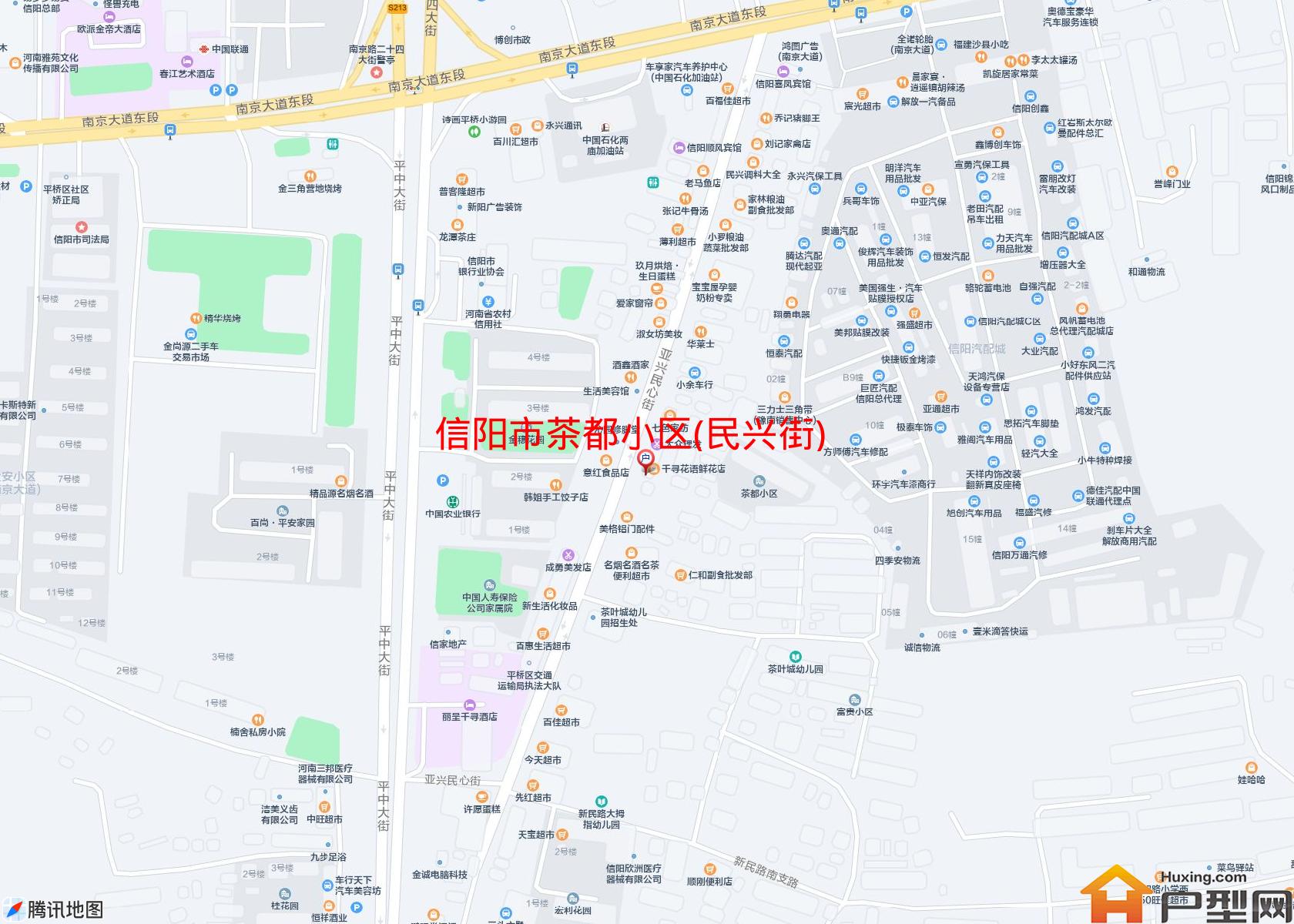 茶都小区(民兴街 )小区 - 户型网