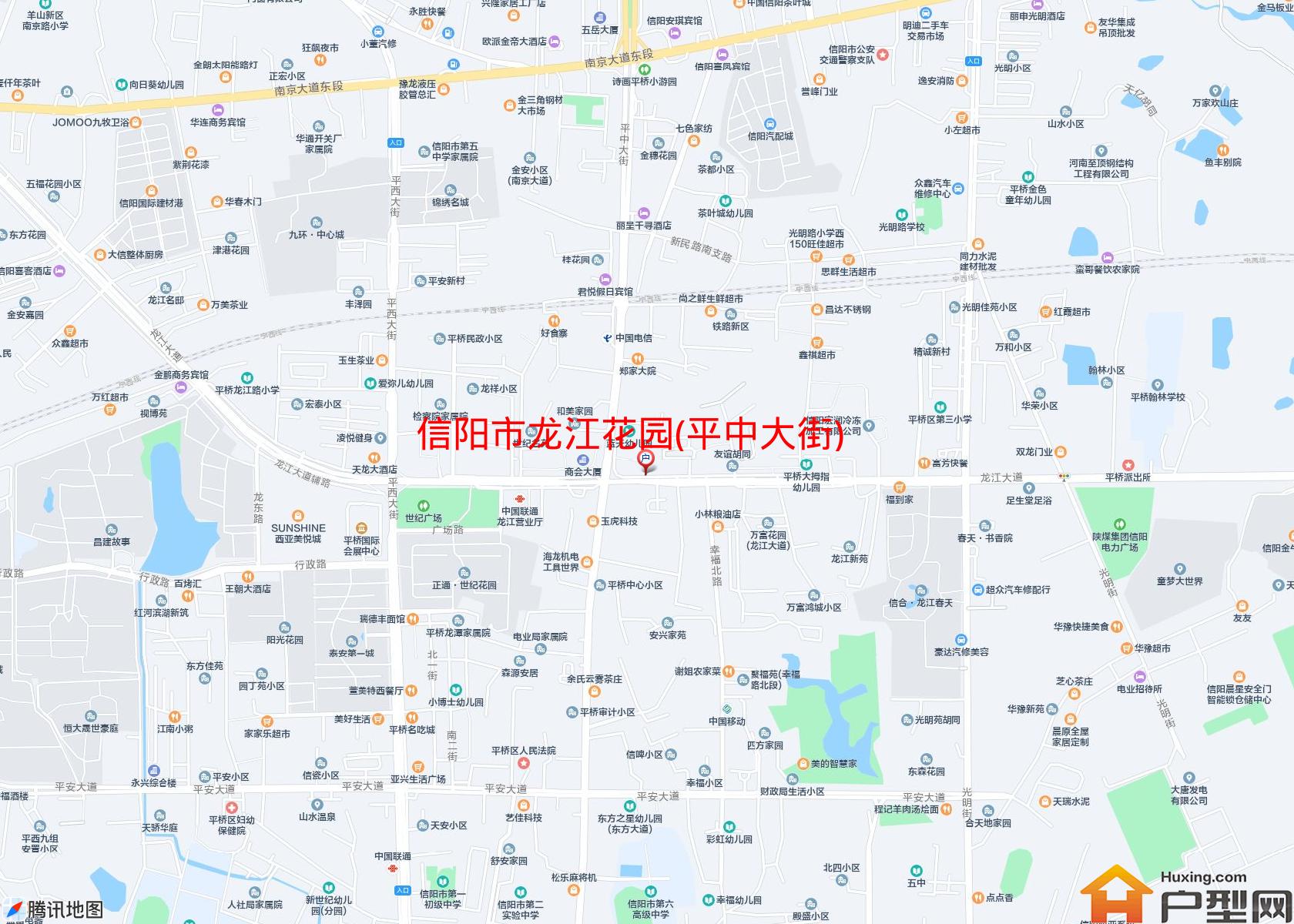 龙江花园(平中大街)小区 - 户型网