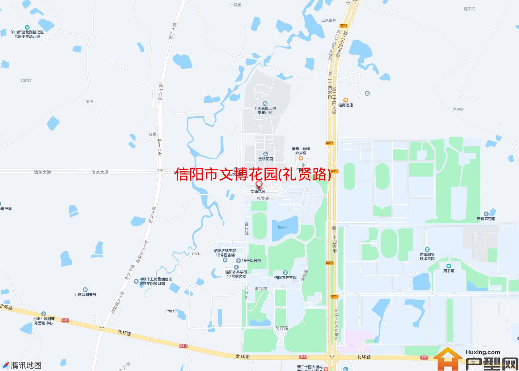 文博花园(礼贤路)小区 - 户型网