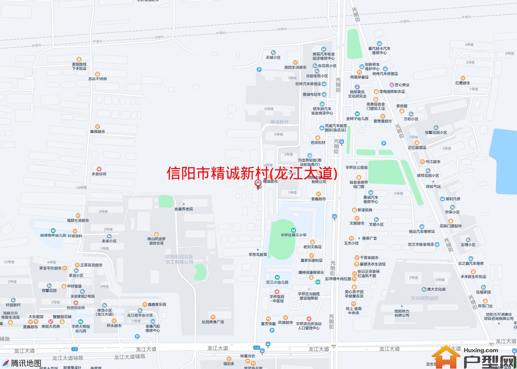 精诚新村(龙江大道)小区 - 户型网