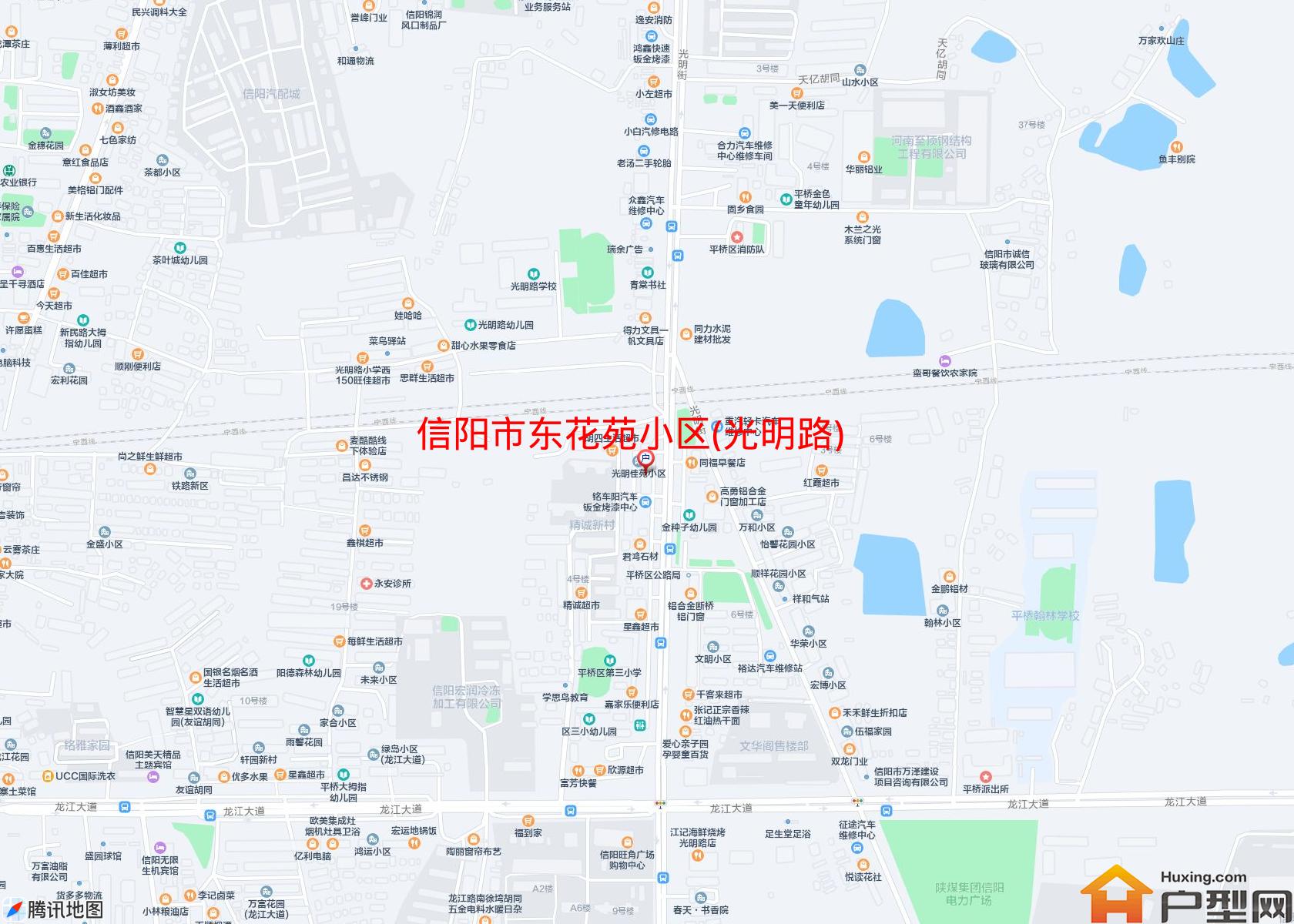 东花苑小区(光明路)小区 - 户型网