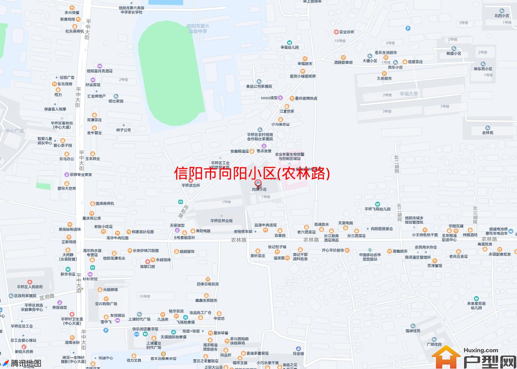 向阳小区(农林路)小区 - 户型网