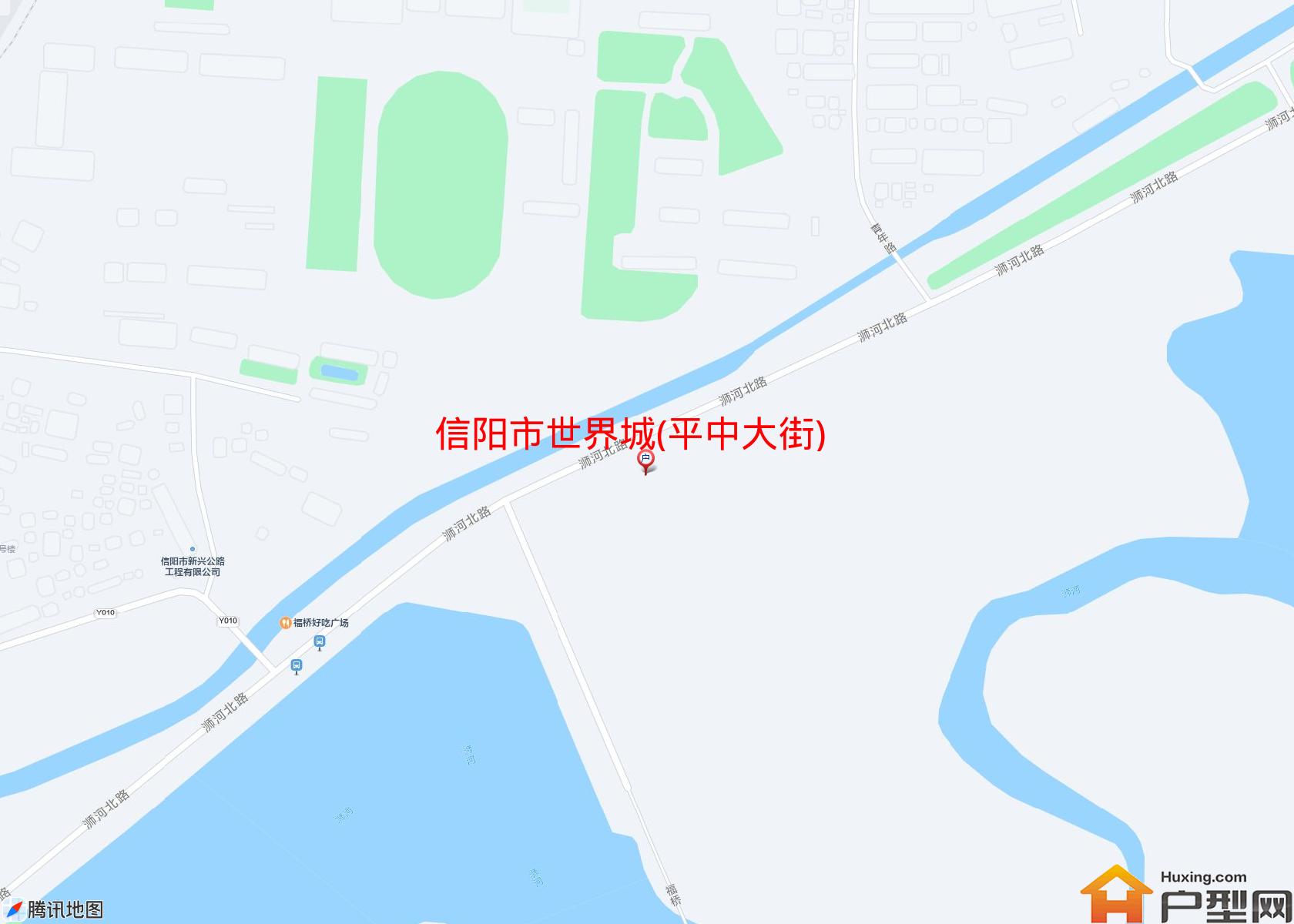 世界城(平中大街)小区 - 户型网