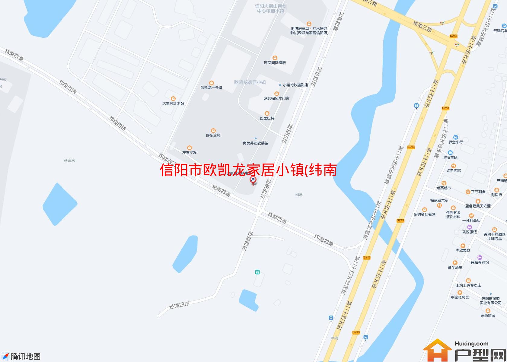 欧凯龙家居小镇(纬南四路)小区 - 户型网