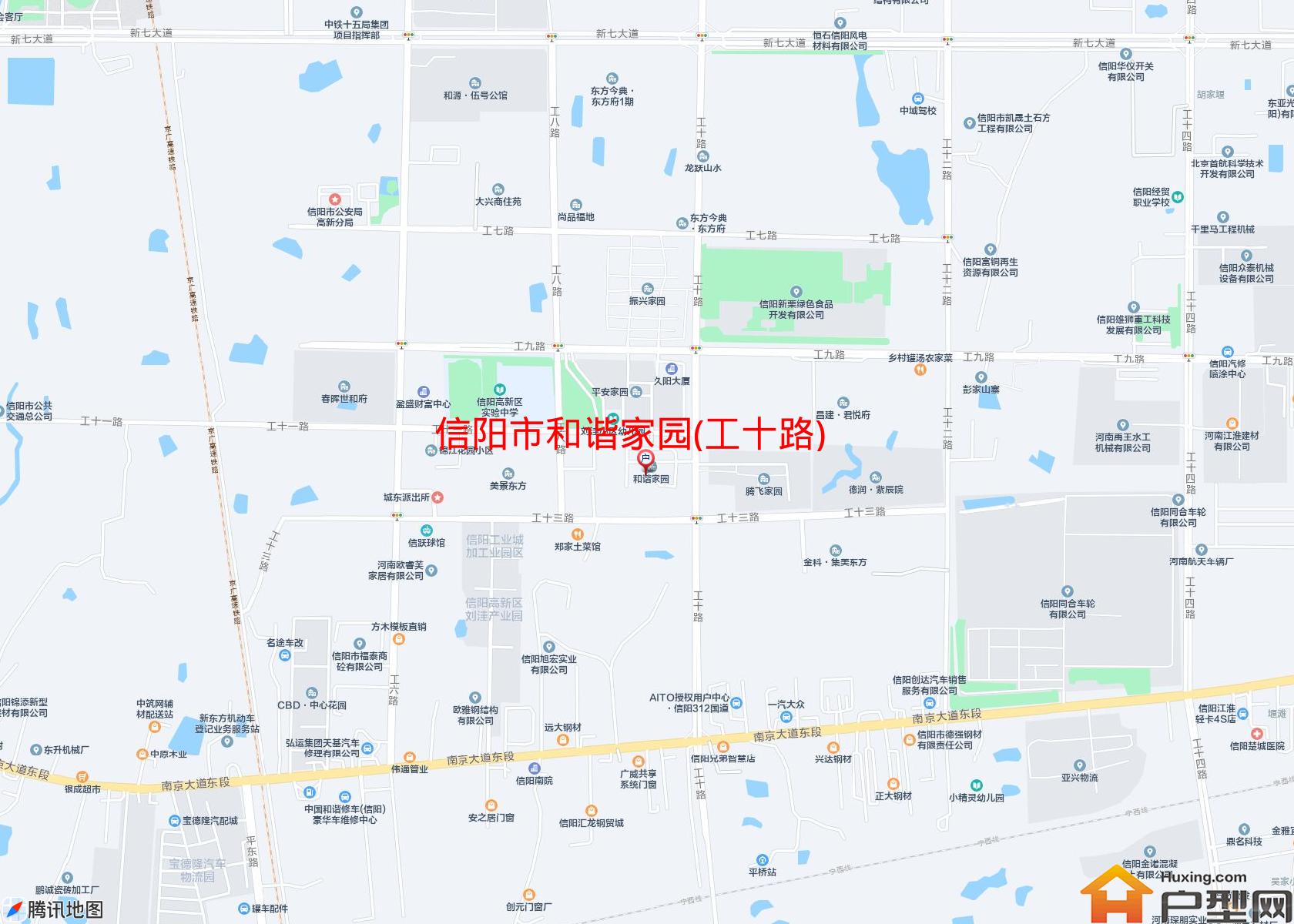 和谐家园(工十路)小区 - 户型网