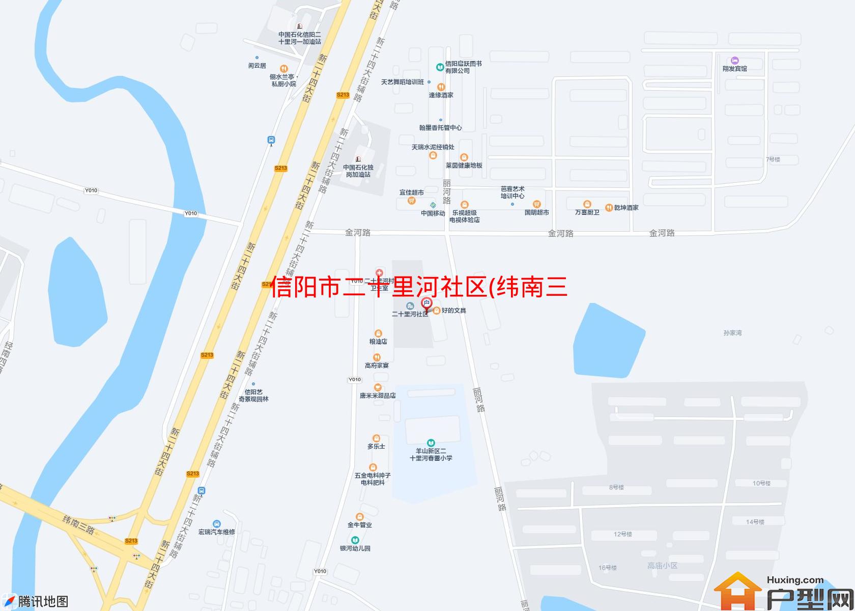 二十里河社区(纬南三路)小区 - 户型网