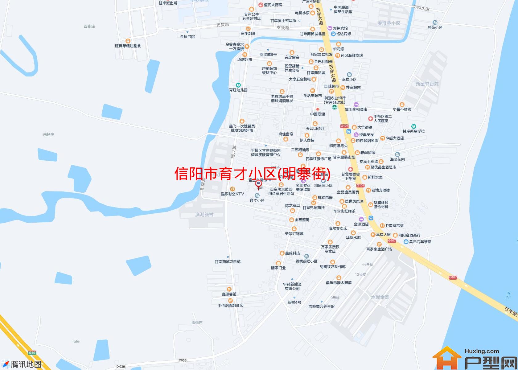 育才小区(明寨街)小区 - 户型网