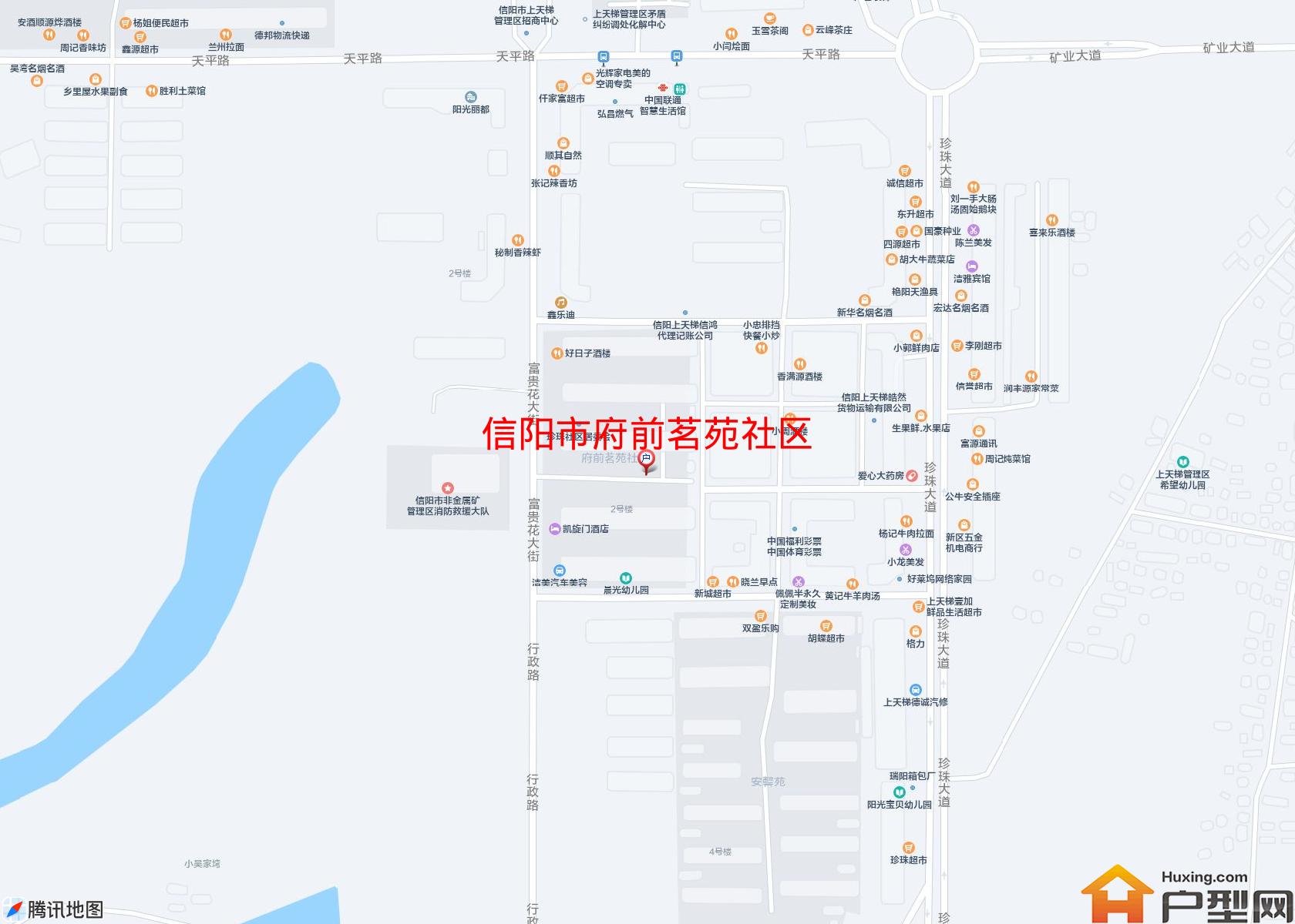 府前茗苑社区小区 - 户型网