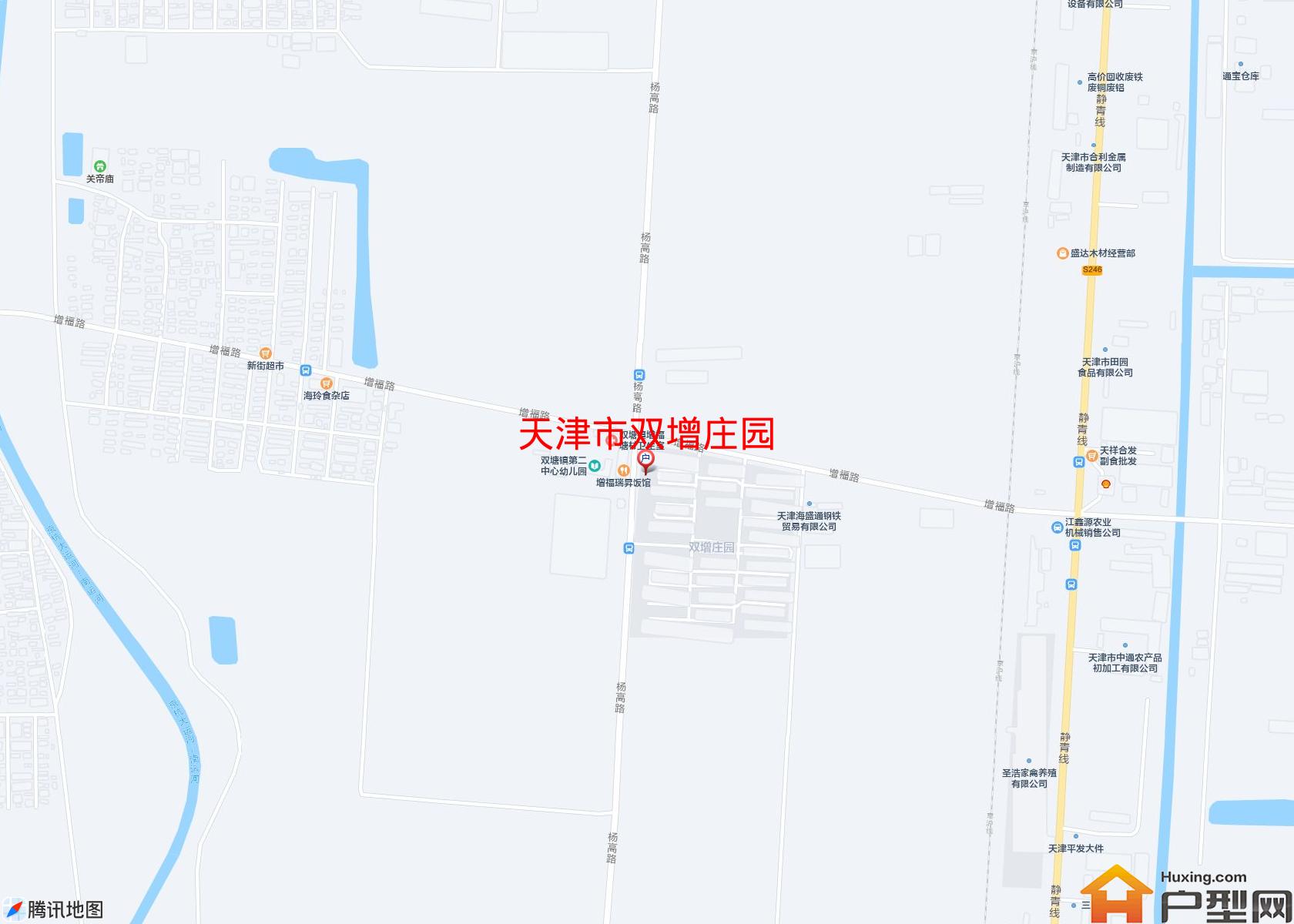 双增庄园小区 - 户型网