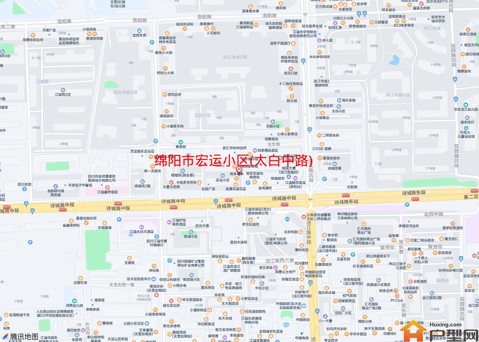 宏运小区(太白中路)小区 - 户型网