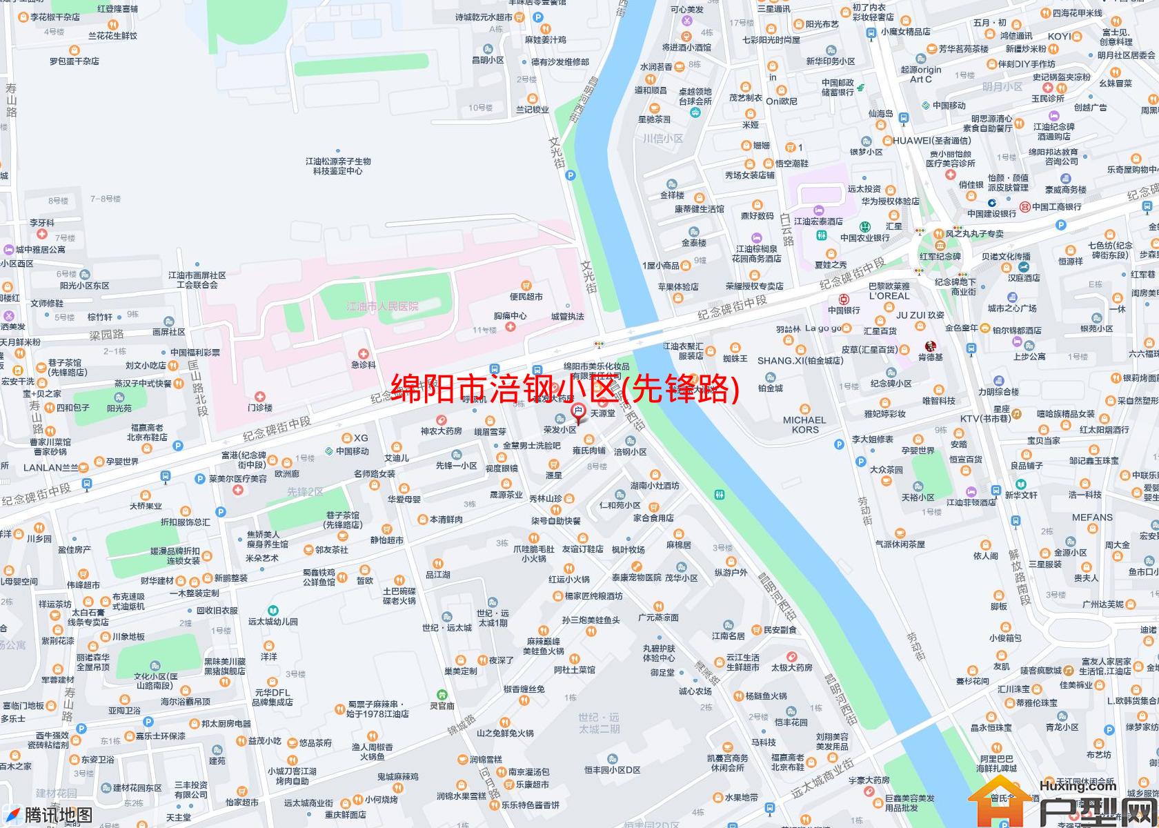 涪钢小区(先锋路)小区 - 户型网