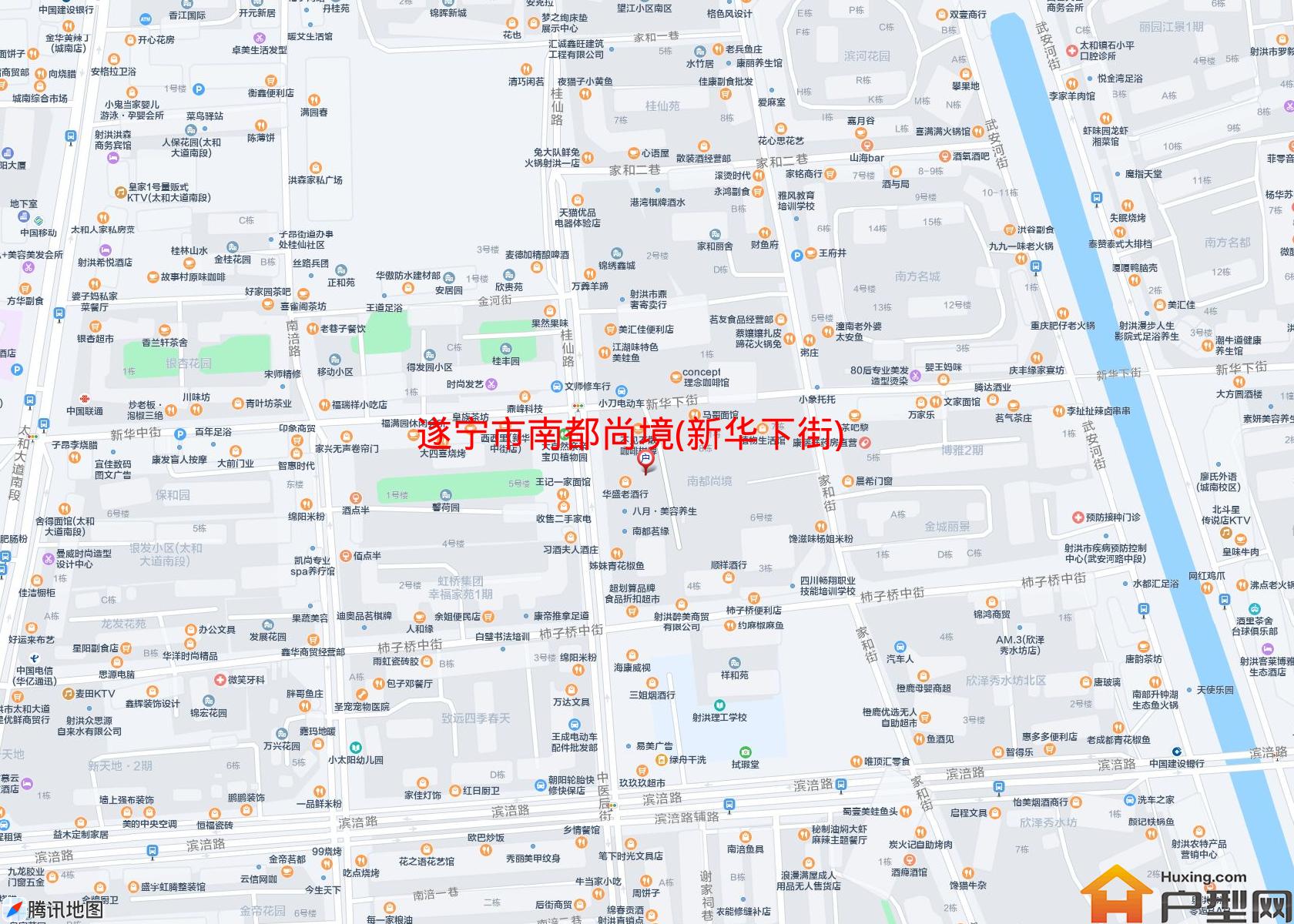 南都尚境(新华下街)小区 - 户型网