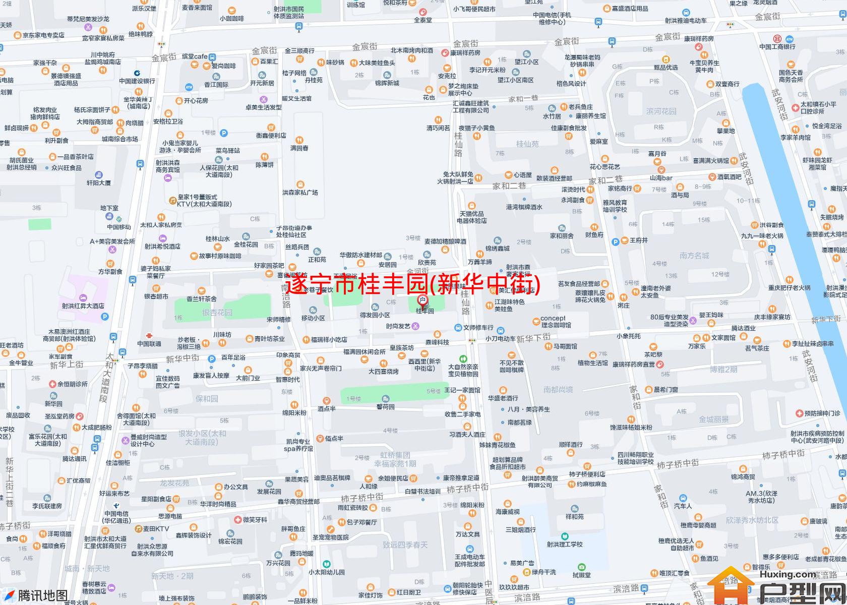 桂丰园(新华中街)小区 - 户型网
