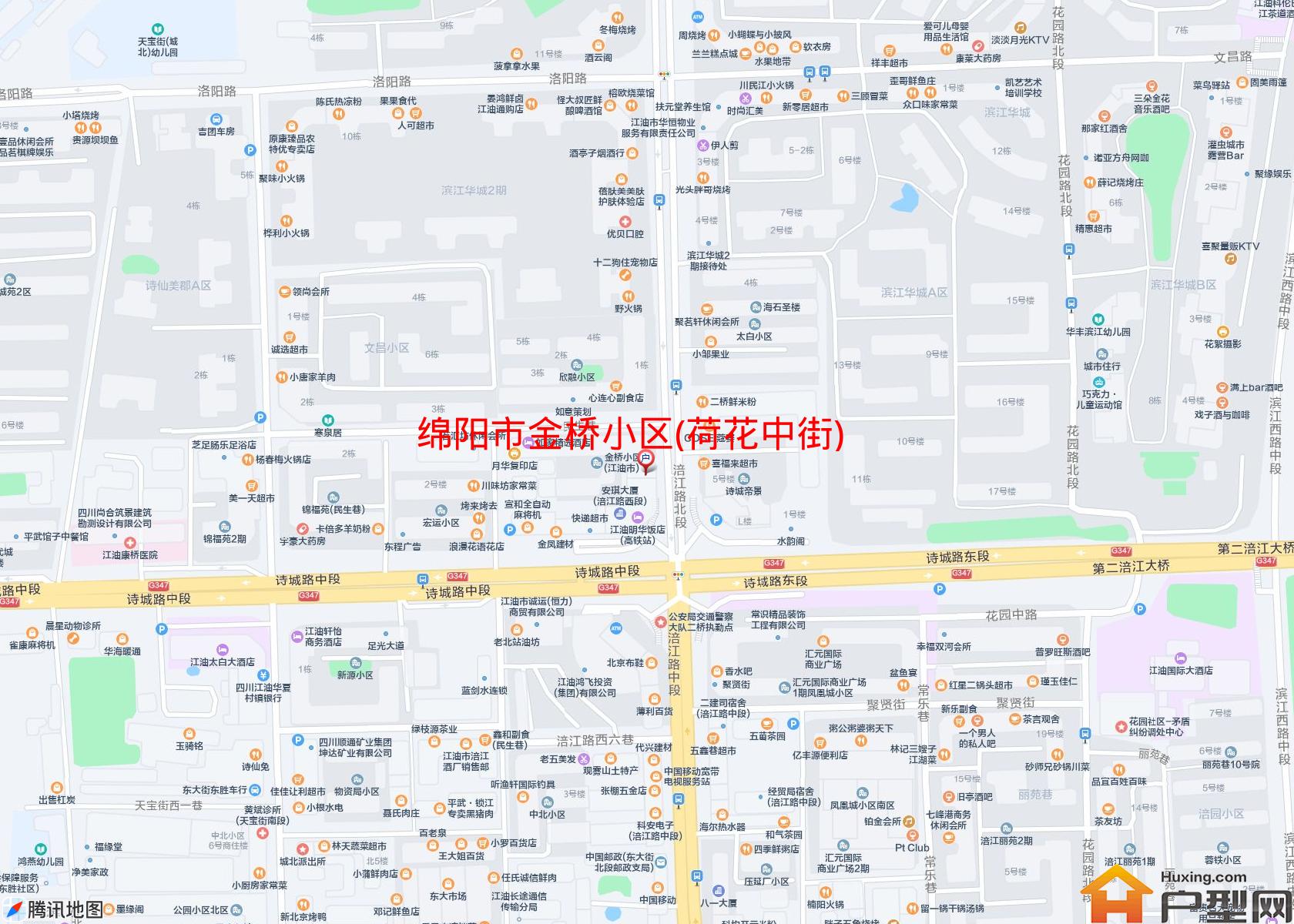 金桥小区(荷花中街)小区 - 户型网